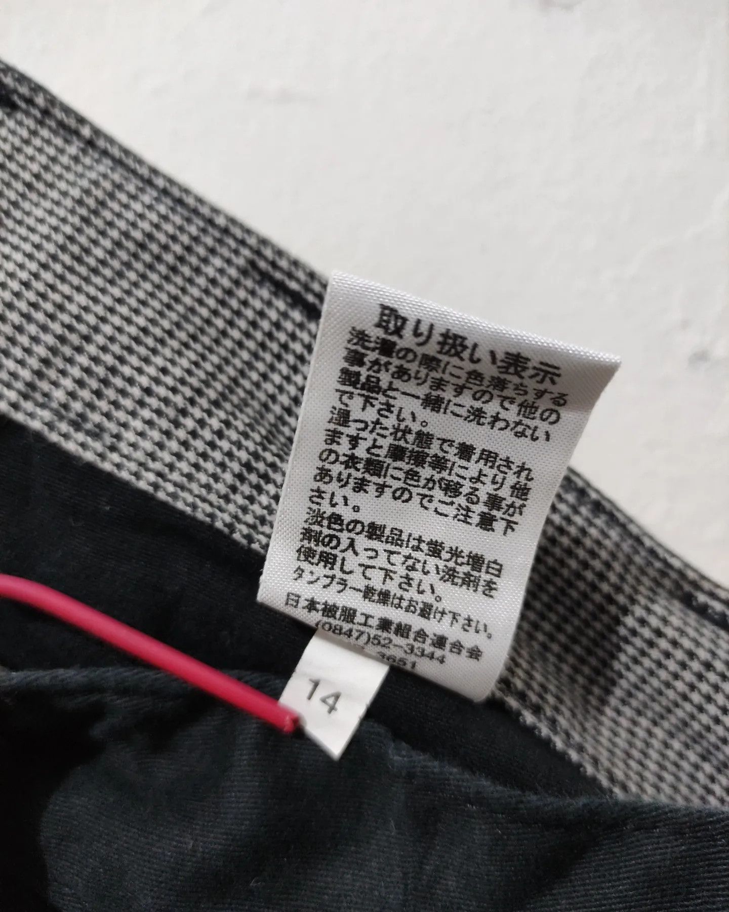 14th Addiction Parachute Suspender Multipocket Cargo Size US 32 / EU 48 - 8 Thumbnail