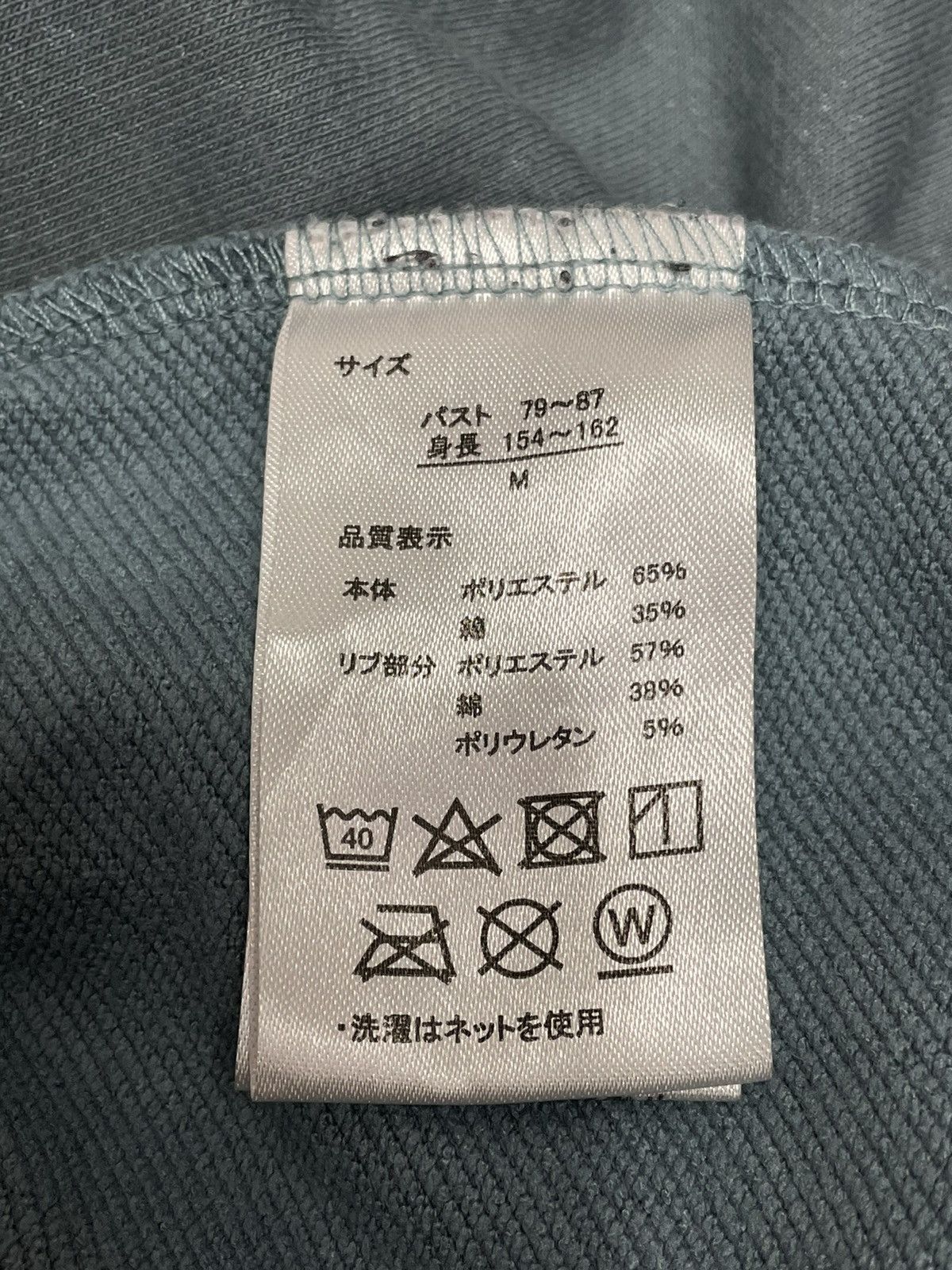 Anime × Vintage Vtg FULMETAL ALCHEMIST Japanese Anime Lmtd Edition Hoodie Size US S / EU 44-46 / 1 - 7 Thumbnail