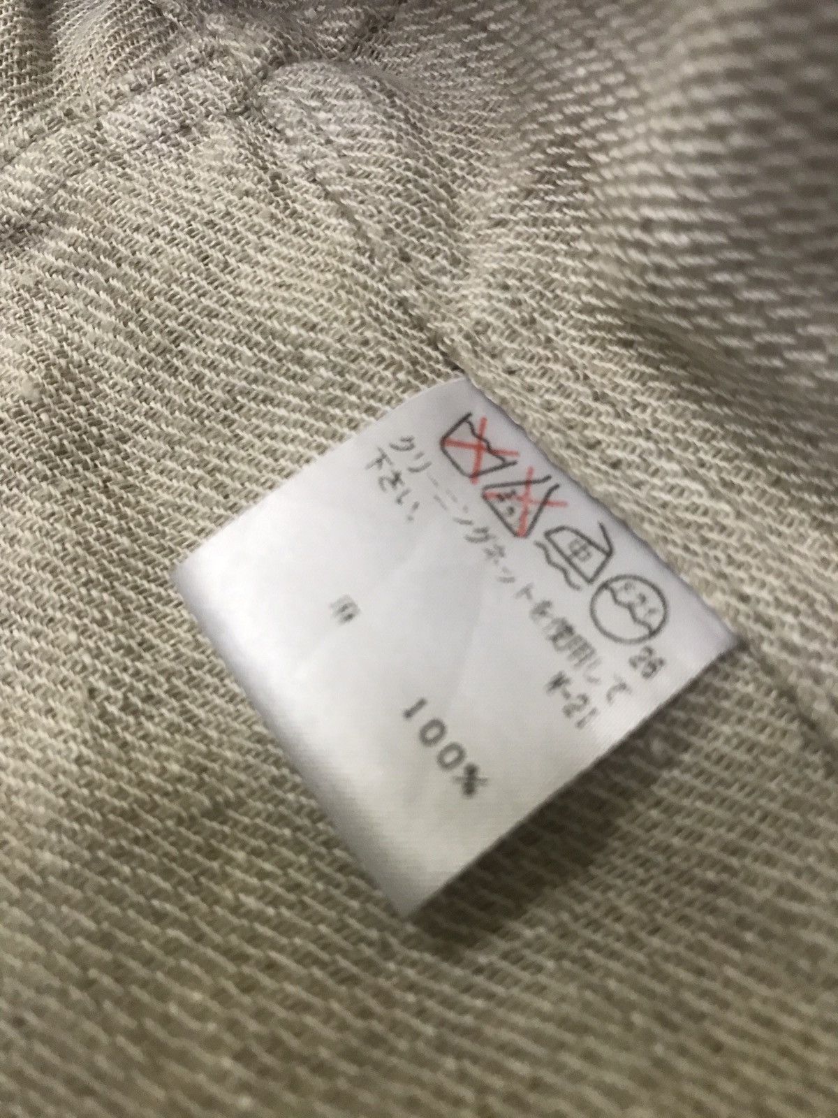 Issey Miyake × Japanese Brand Permanente by issey miyake button up jacket Size M / US 6-8 / IT 42-44 - 7 Thumbnail