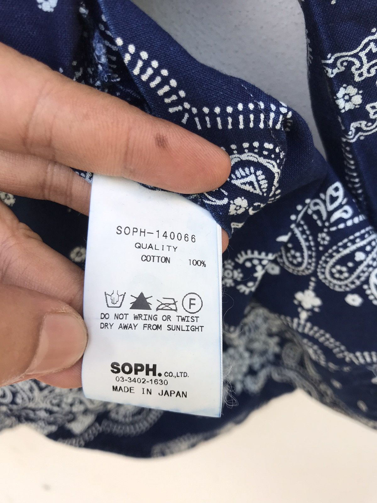 Sophnet. Sophnet. Paisley Bandana Jacket Made in Japan Size US S / EU 44-46 / 1 - 21 Thumbnail
