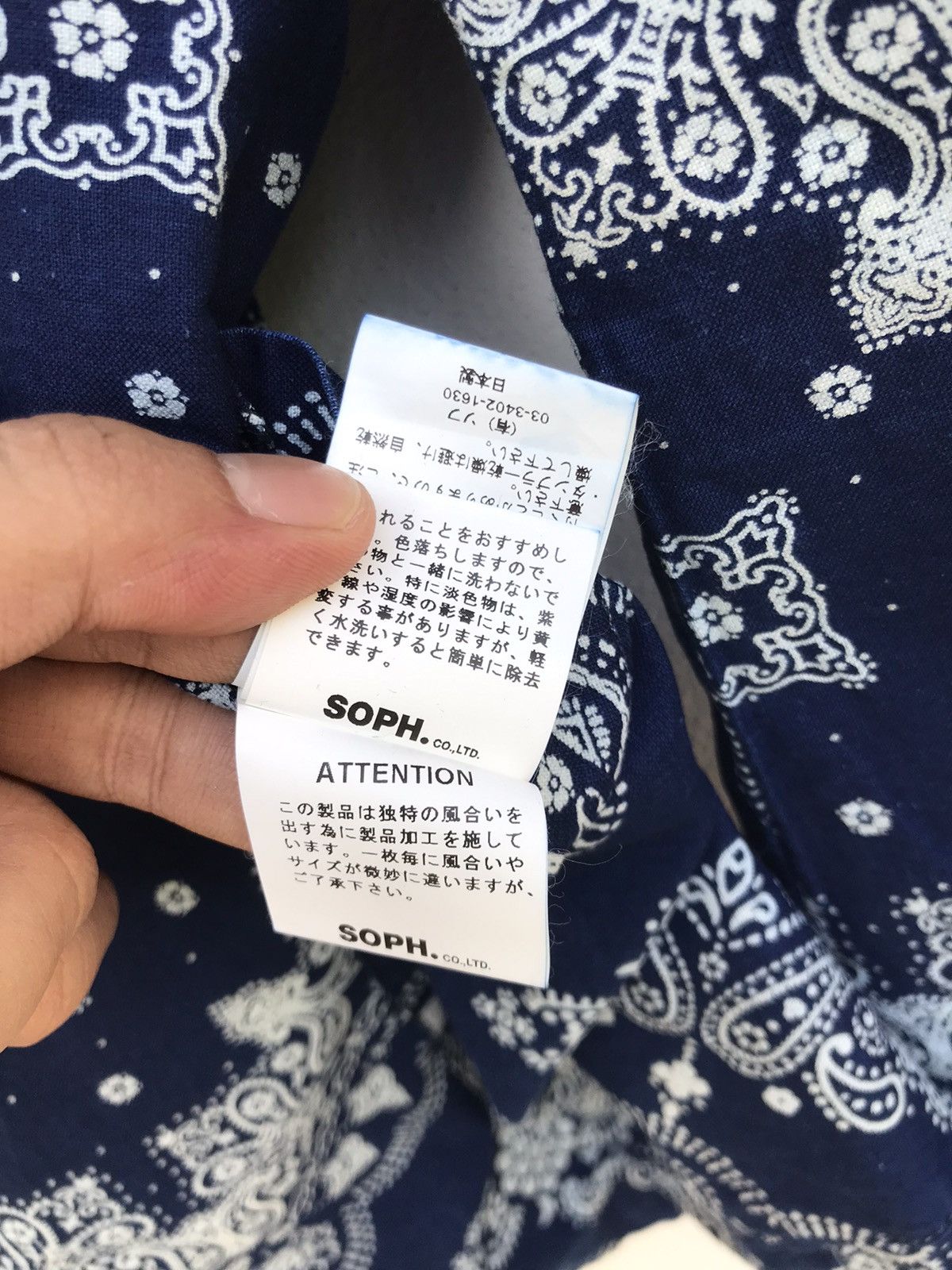 Sophnet. Sophnet. Paisley Bandana Jacket Made in Japan Size US S / EU 44-46 / 1 - 16 Thumbnail