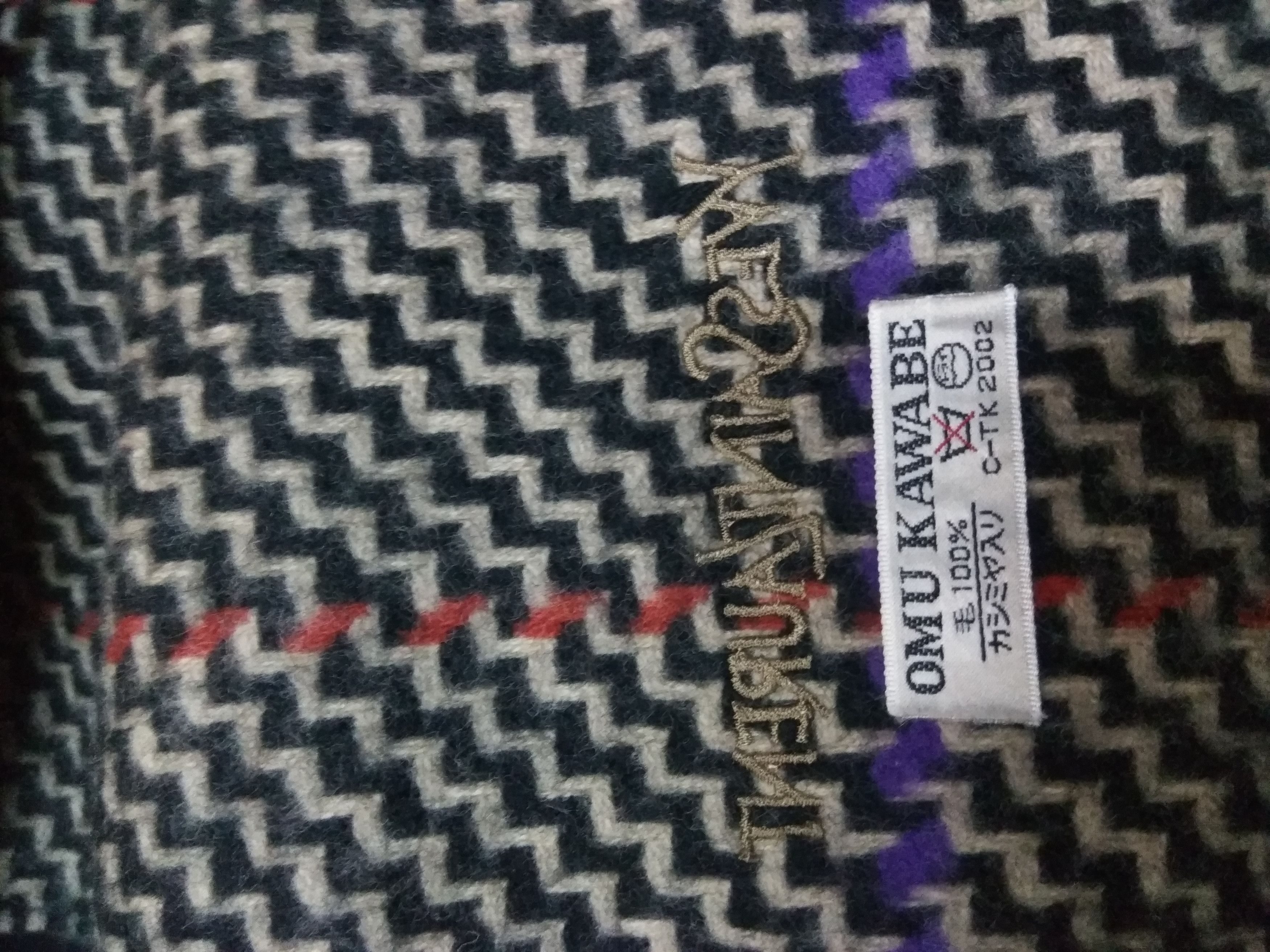 Yves Saint Laurent Yves Saint Laurent muffler Size ONE SIZE - 4 Thumbnail