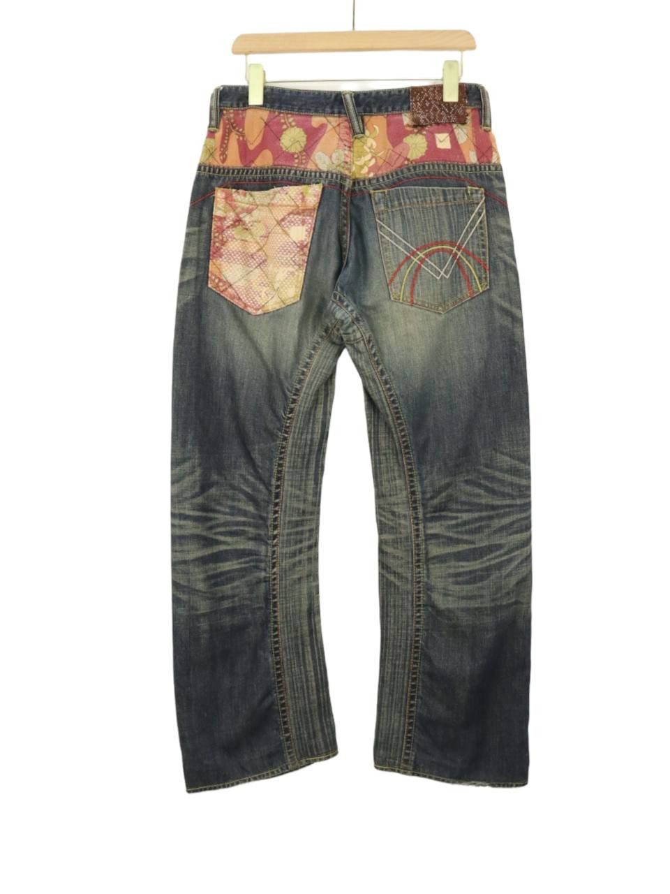 Mizra Jeans Kyoto Rare Mizra Kyoto Reconstructed Patch Seasoned Handmade Denim Size US 30 / EU 46 - 1 Thumbnail