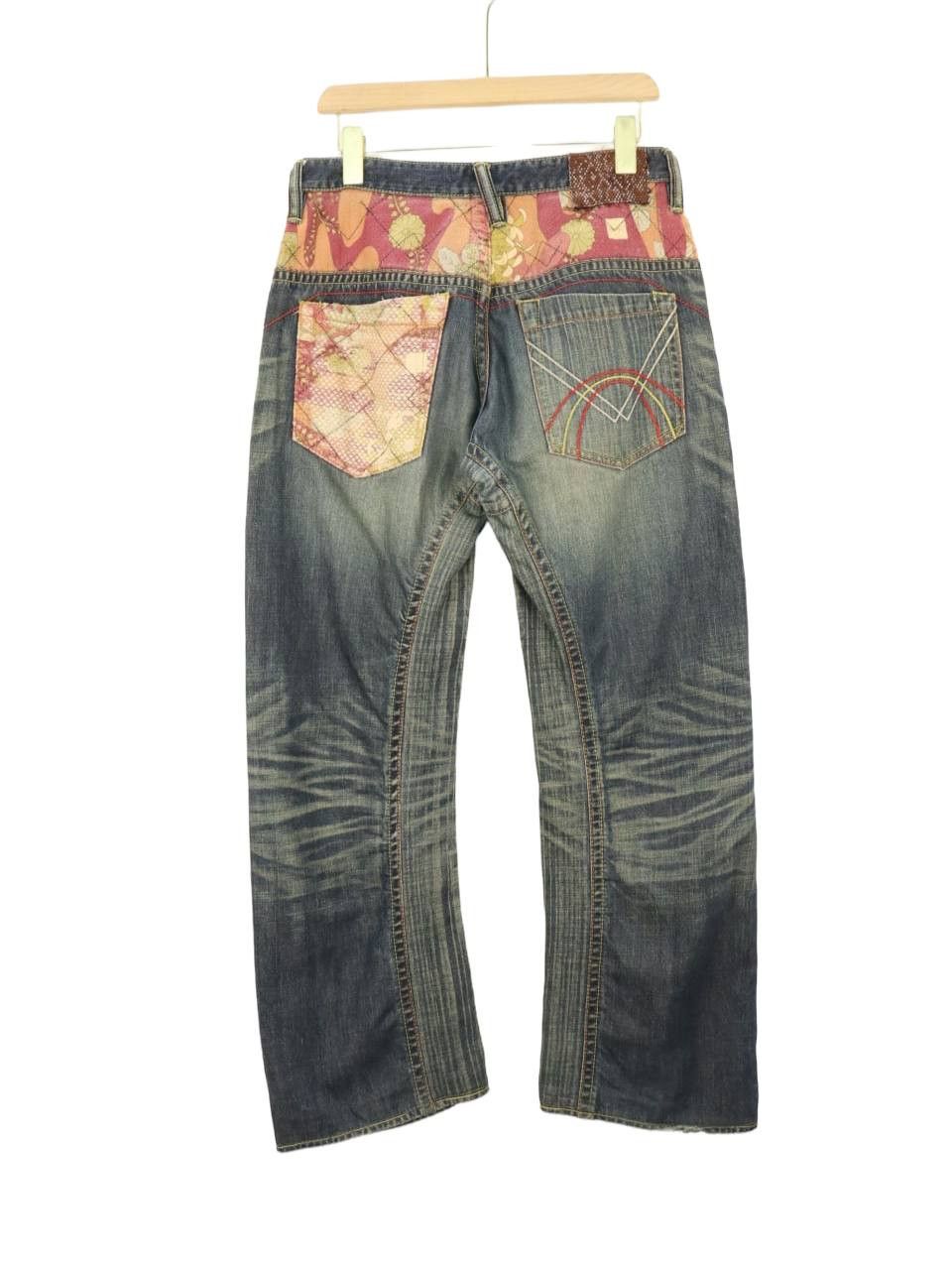 Mizra Jeans Kyoto Rare Mizra Kyoto Reconstructed Patch Seasoned Handmade Denim Size US 30 / EU 46 - 3 Thumbnail