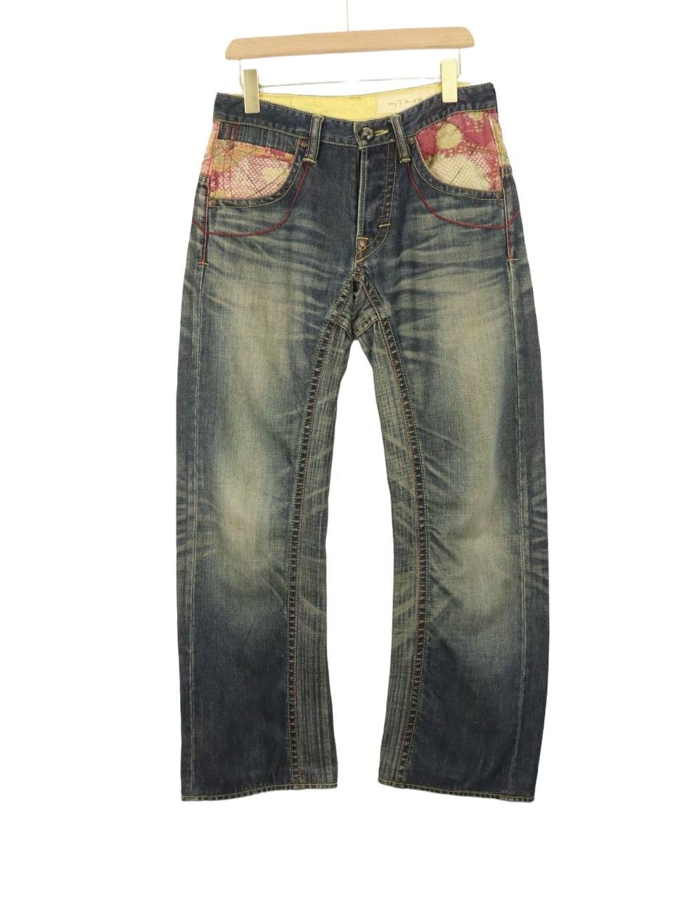 Mizra Jeans Kyoto Rare Mizra Kyoto Reconstructed Patch Seasoned Handmade Denim Size US 30 / EU 46 - 2 Thumbnail