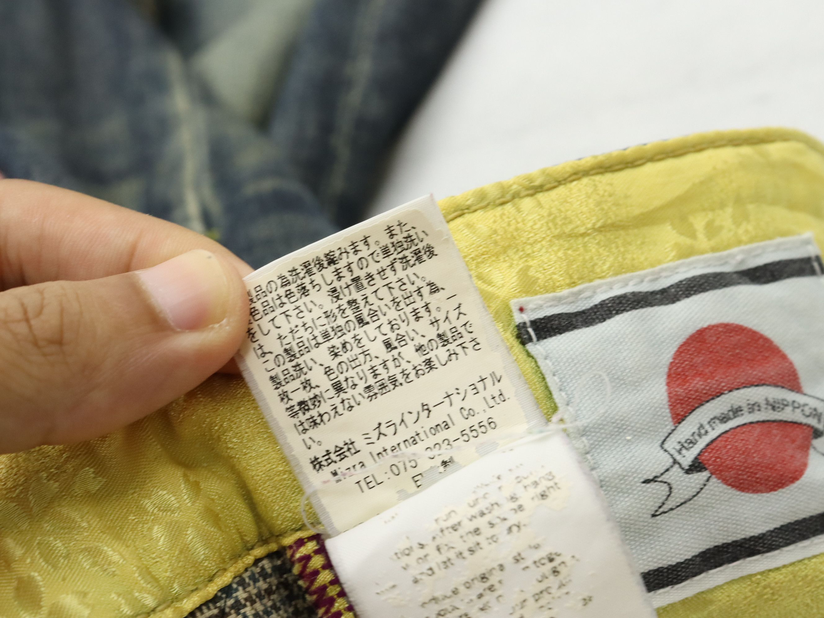 Mizra Jeans Kyoto Rare Mizra Kyoto Reconstructed Patch Seasoned Handmade Denim Size US 30 / EU 46 - 20 Thumbnail