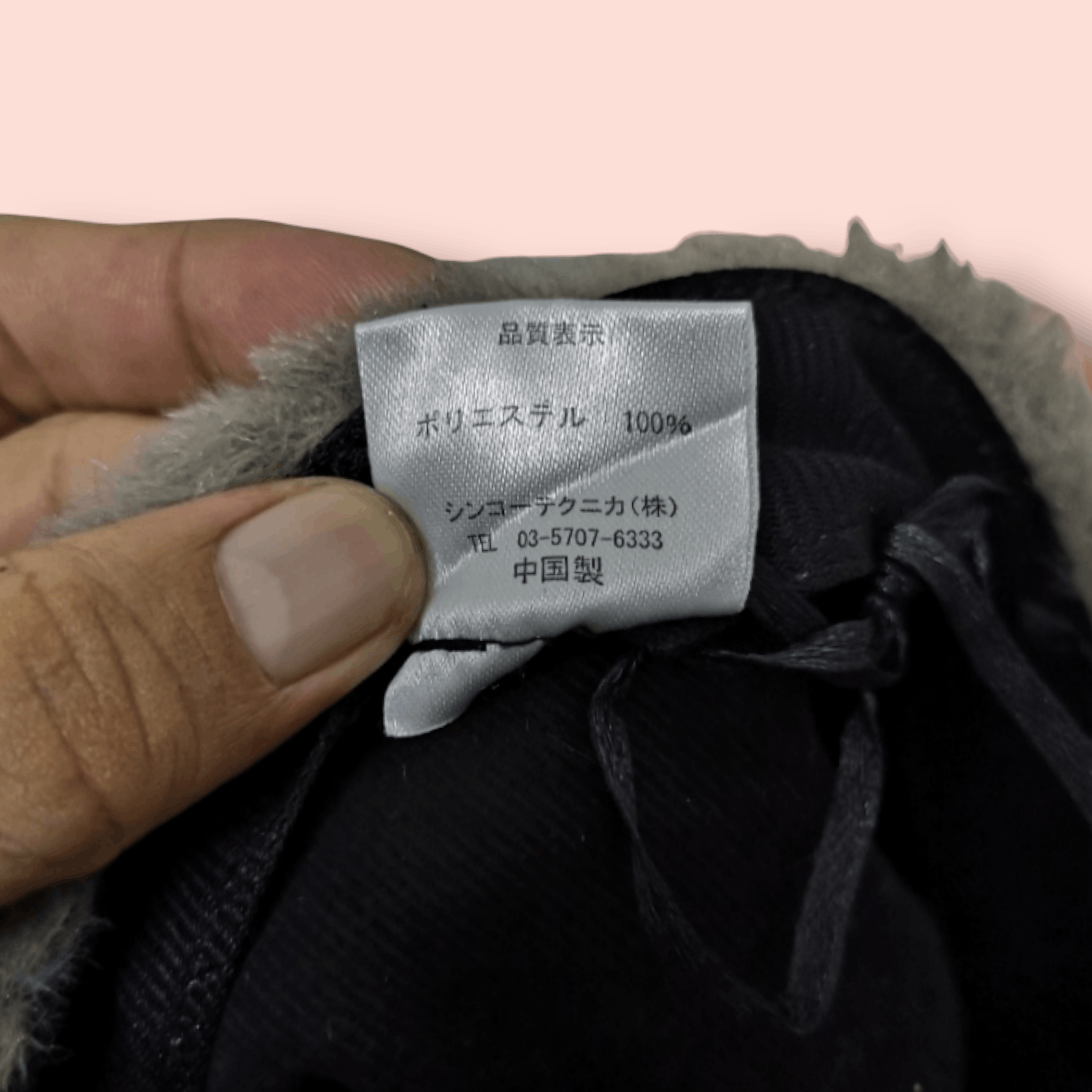 Japanese Brand DOPE VINTAGE JAPAN FLUFFY FLEECE FUR HAT Size ONE SIZE - 15 Thumbnail