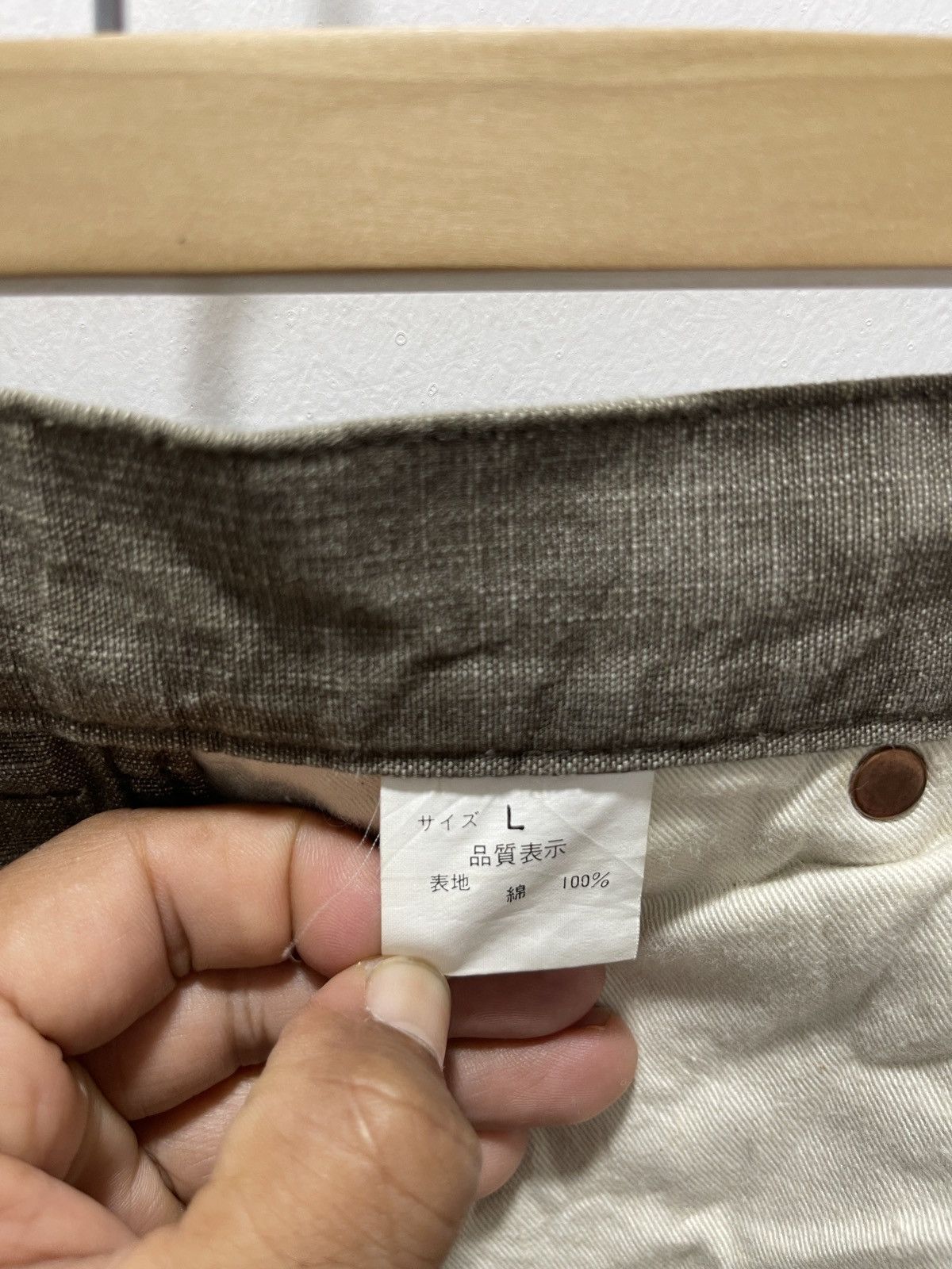 Japanese Brand × Vintage JAPANESE GREEDY RECONSTRUCTED FLARE CARPENTER PANTS Size US 32 / EU 48 - 17 Thumbnail