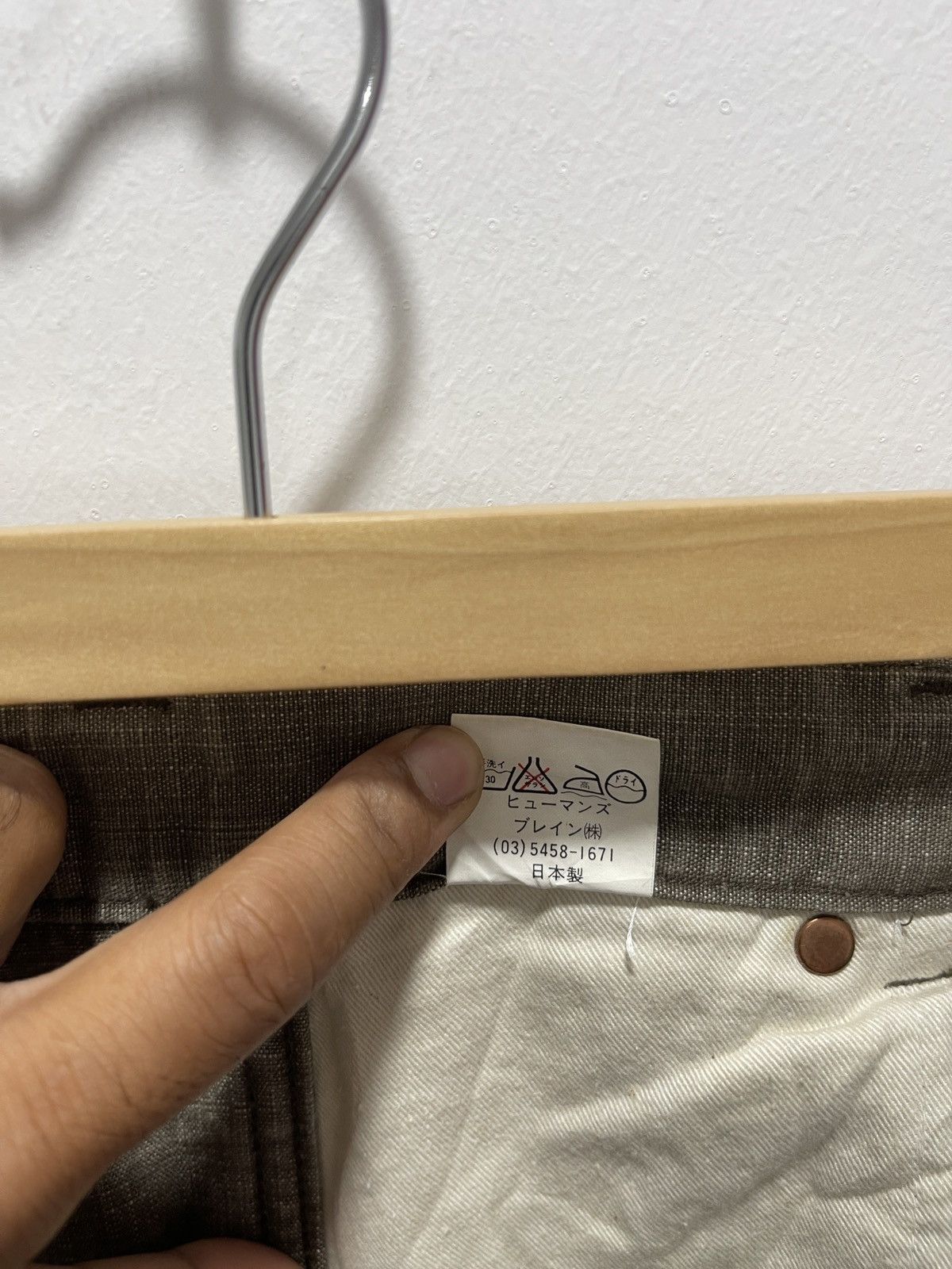 Japanese Brand × Vintage JAPANESE GREEDY RECONSTRUCTED FLARE CARPENTER PANTS Size US 32 / EU 48 - 18 Thumbnail
