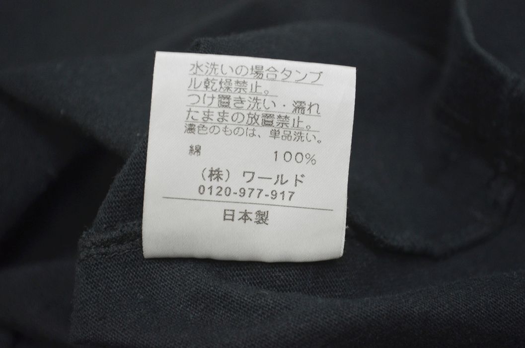 Goodenough Resonate Good Enough Black T-shirt Made In Japan | Grailed