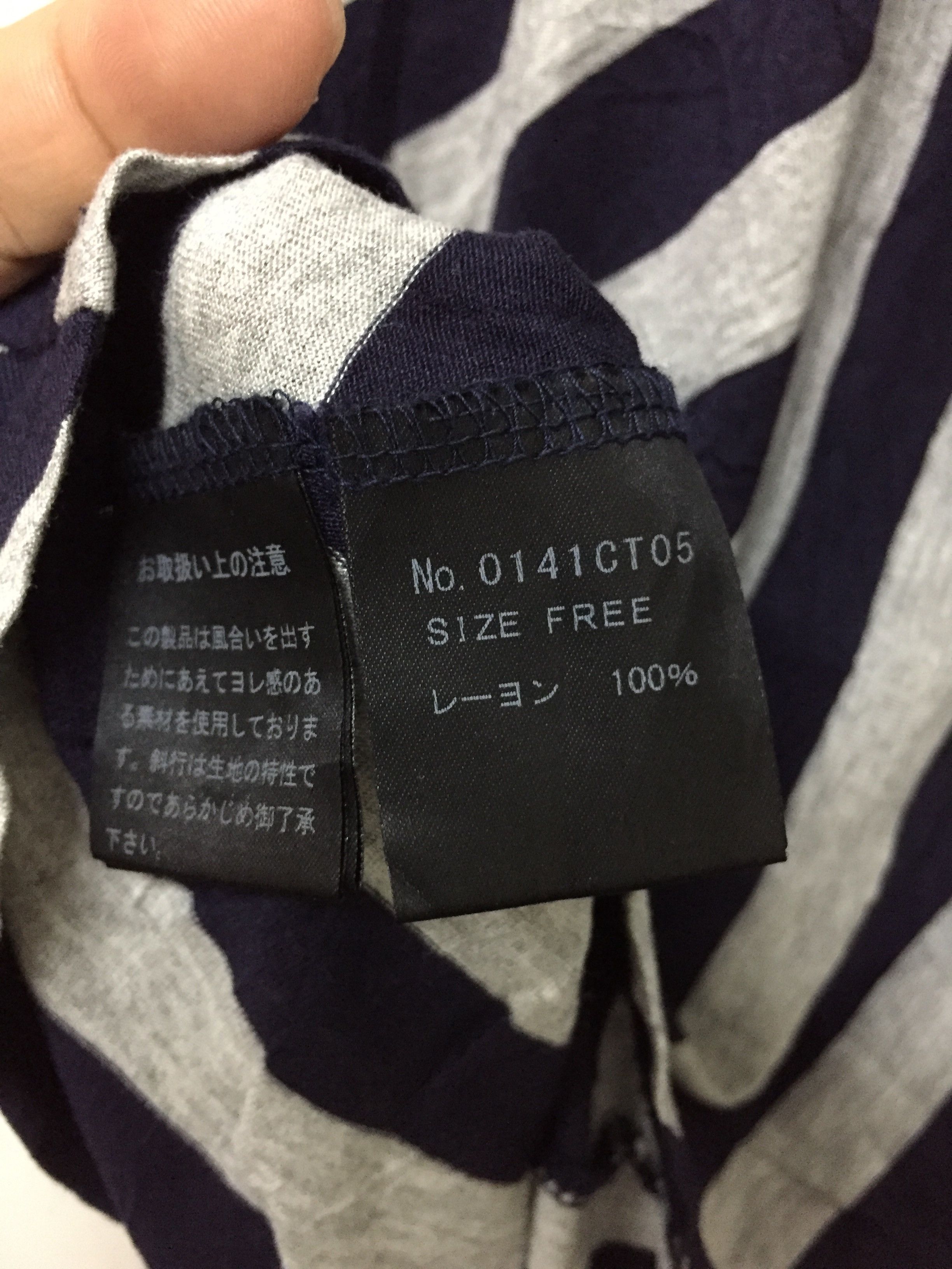 Hysteric Glamour Hysteric Multi Stripe Cobain rayon shirt Size L / US 10 / IT 46 - 6 Thumbnail