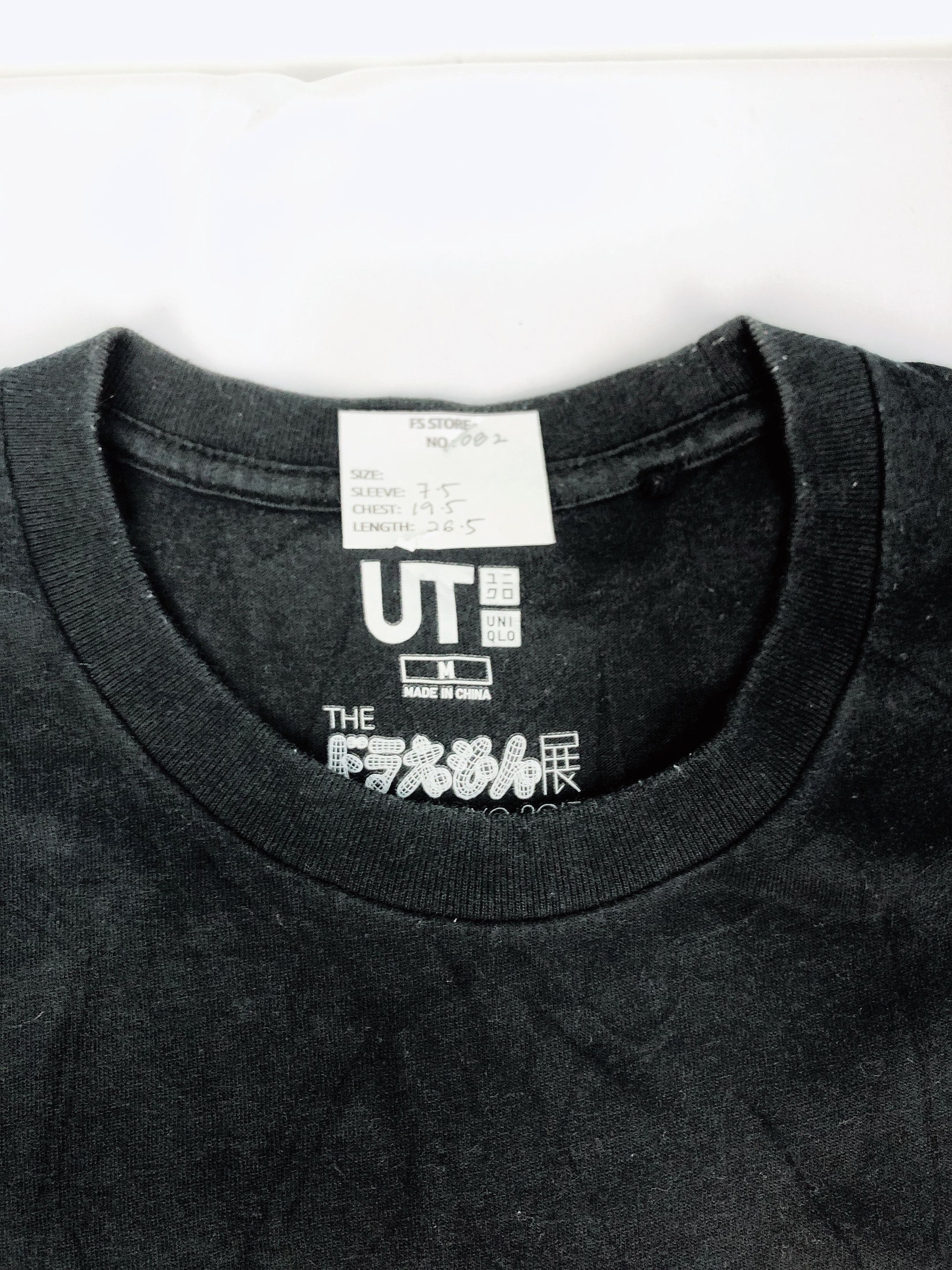 Japanese Brand × Takashi Murakami TAKAHASHI MURAKAMI X DORAEMON SHIRTS Size US M / EU 48-50 / 2 - 7 Thumbnail