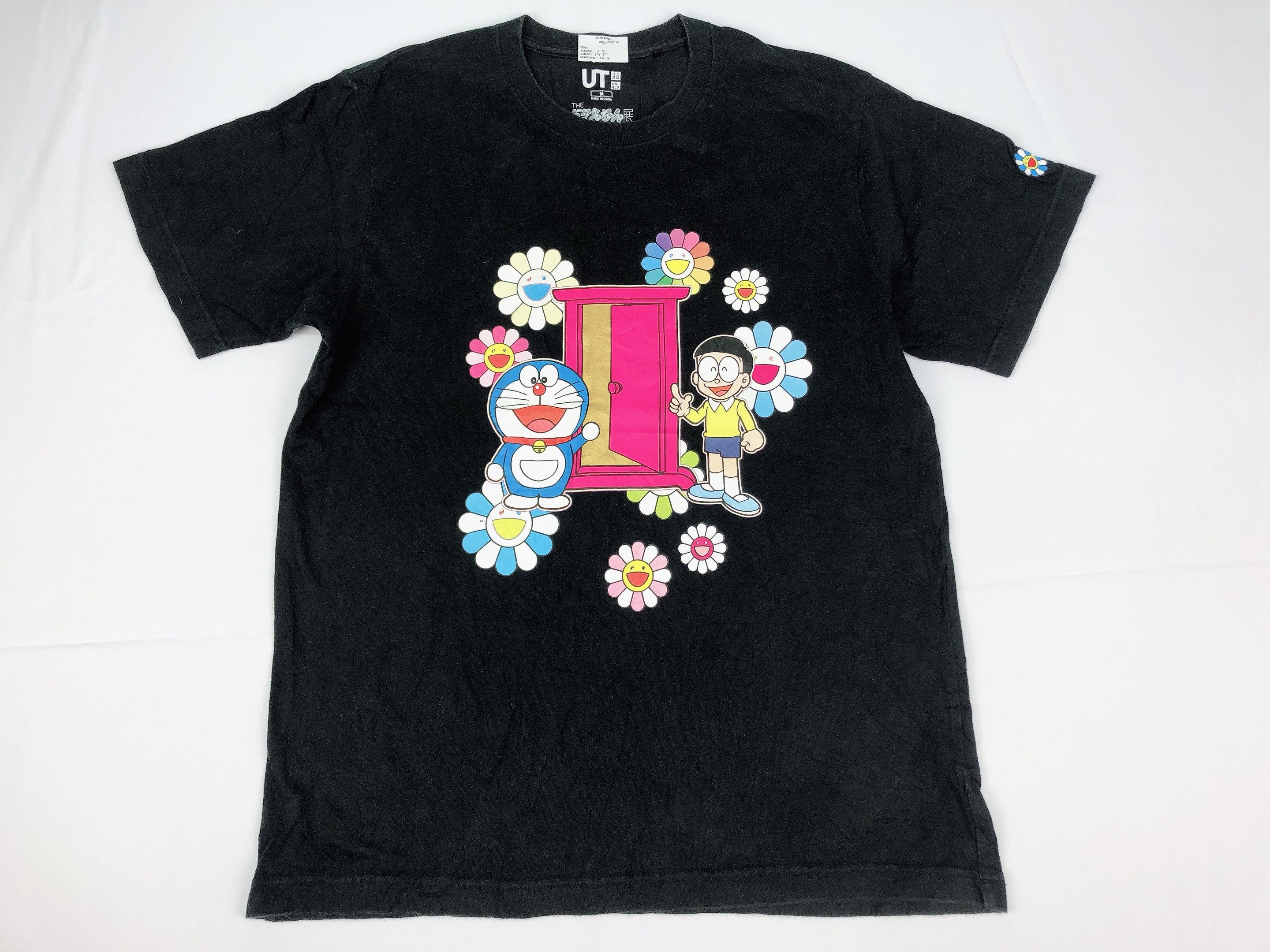 Japanese Brand × Takashi Murakami TAKAHASHI MURAKAMI X DORAEMON SHIRTS Size US M / EU 48-50 / 2 - 1 Thumbnail