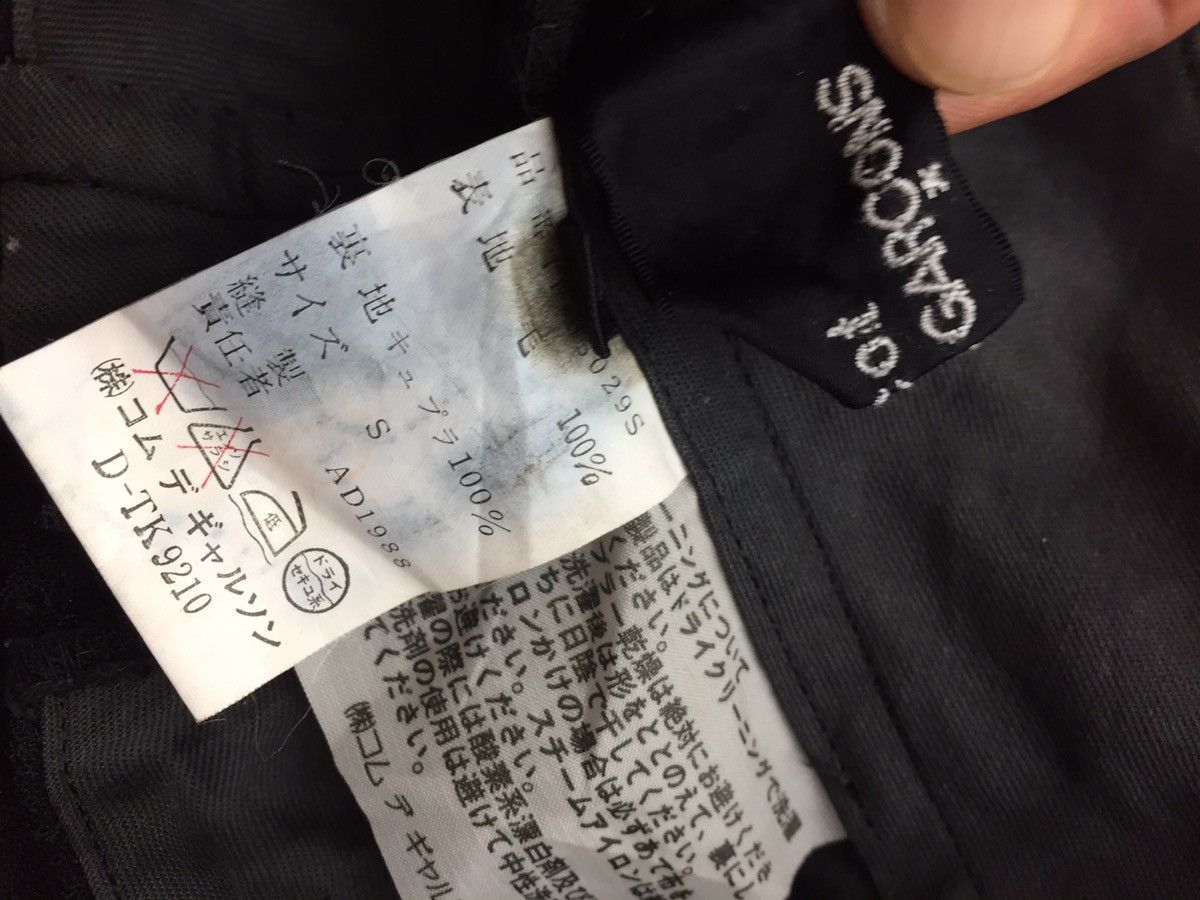 Comme des Garcons Vintage Rare AD 1988 Comme des Garcons Tricot. S0176 Size 26" / US 2 / IT 38 - 19 Thumbnail