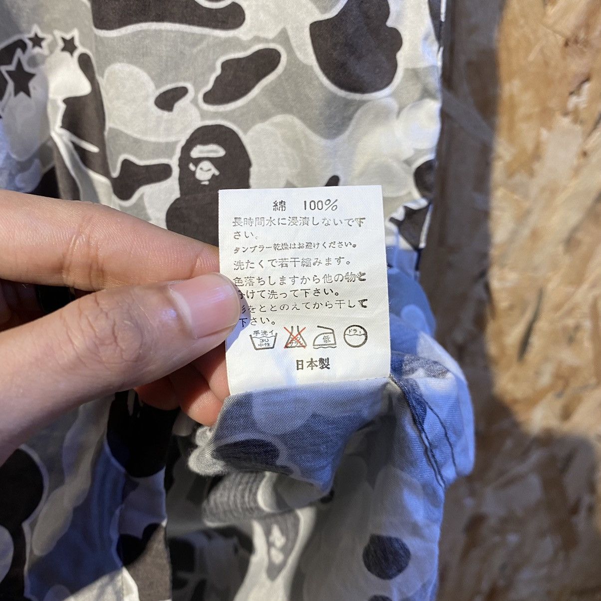 Bape VINTAGE‼️A Bathing Ape Fullprint Shirts Button Upd Size US M / EU 48-50 / 2 - 15 Thumbnail