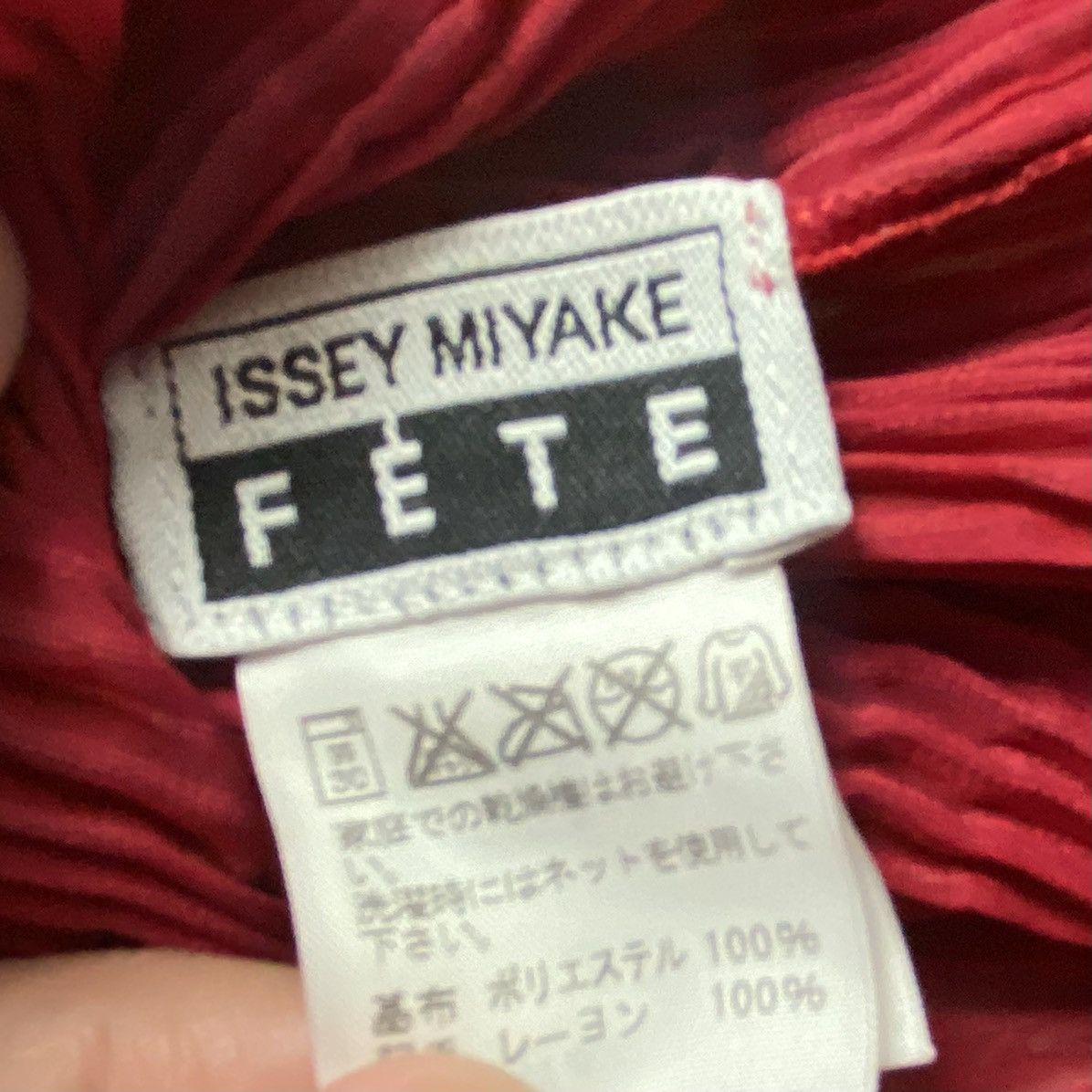 Issey Miyake Red Velour Pleated Button Front Jacket Size M / US 6-8 / IT 42-44 - 5 Thumbnail