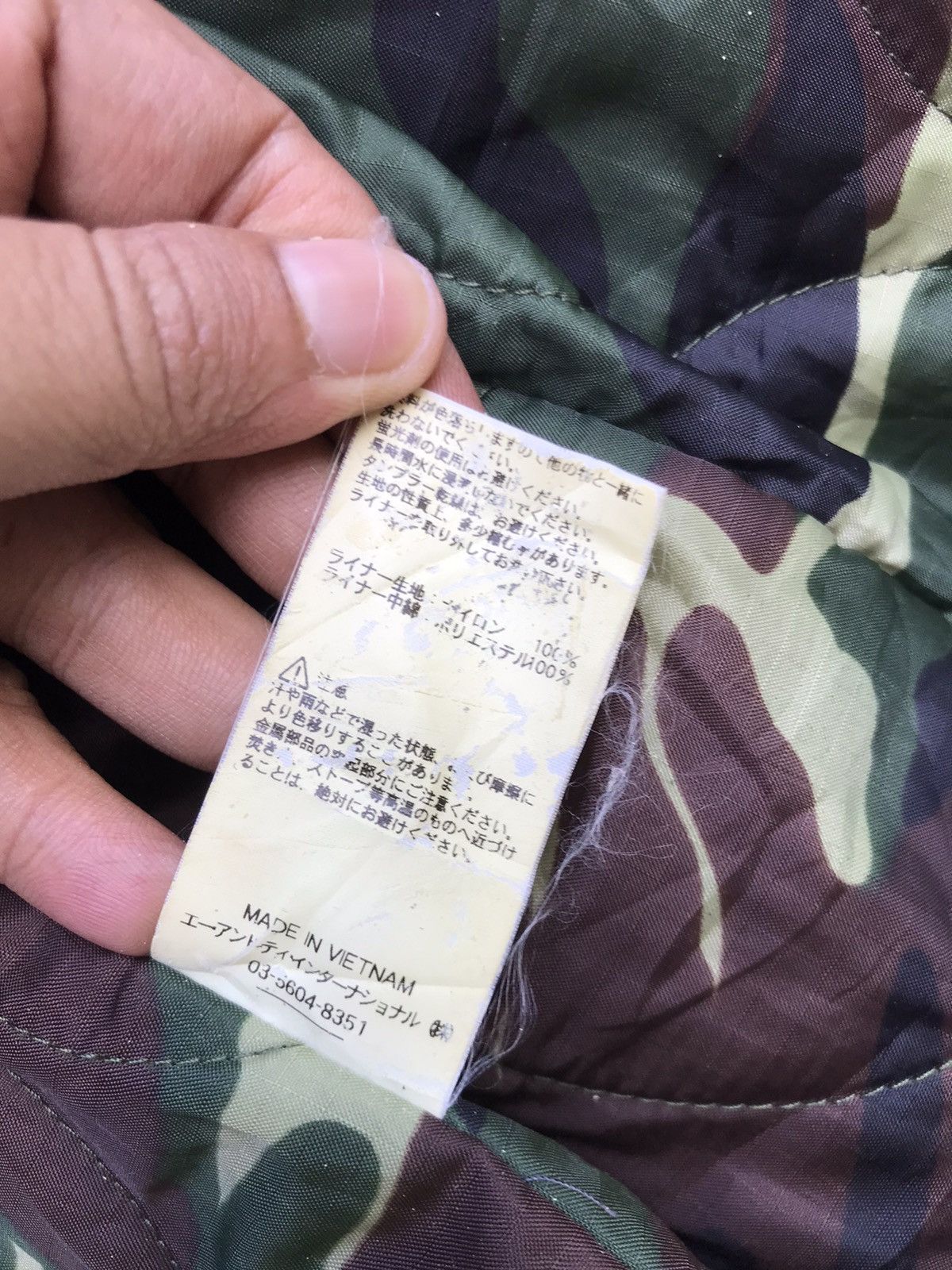 Alpha Industries Alpha Industries Camouflage Field Jacket Size US L / EU 52-54 / 3 - 9 Thumbnail