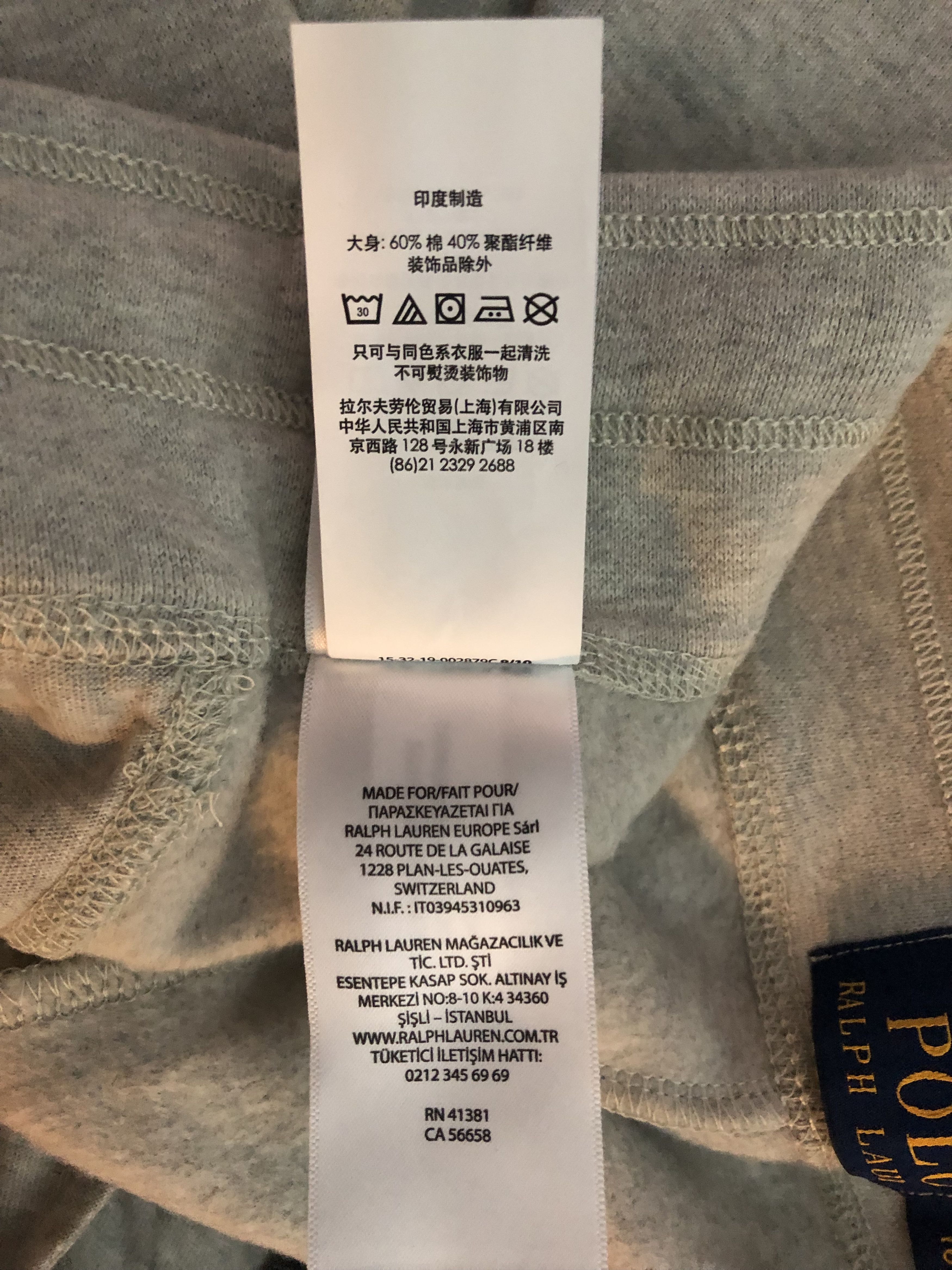 Polo Ralph Lauren Polo Ralph Lauren Heather Grey Vintage Sweatpants XL Size US 38 / EU 54 - 10 Thumbnail