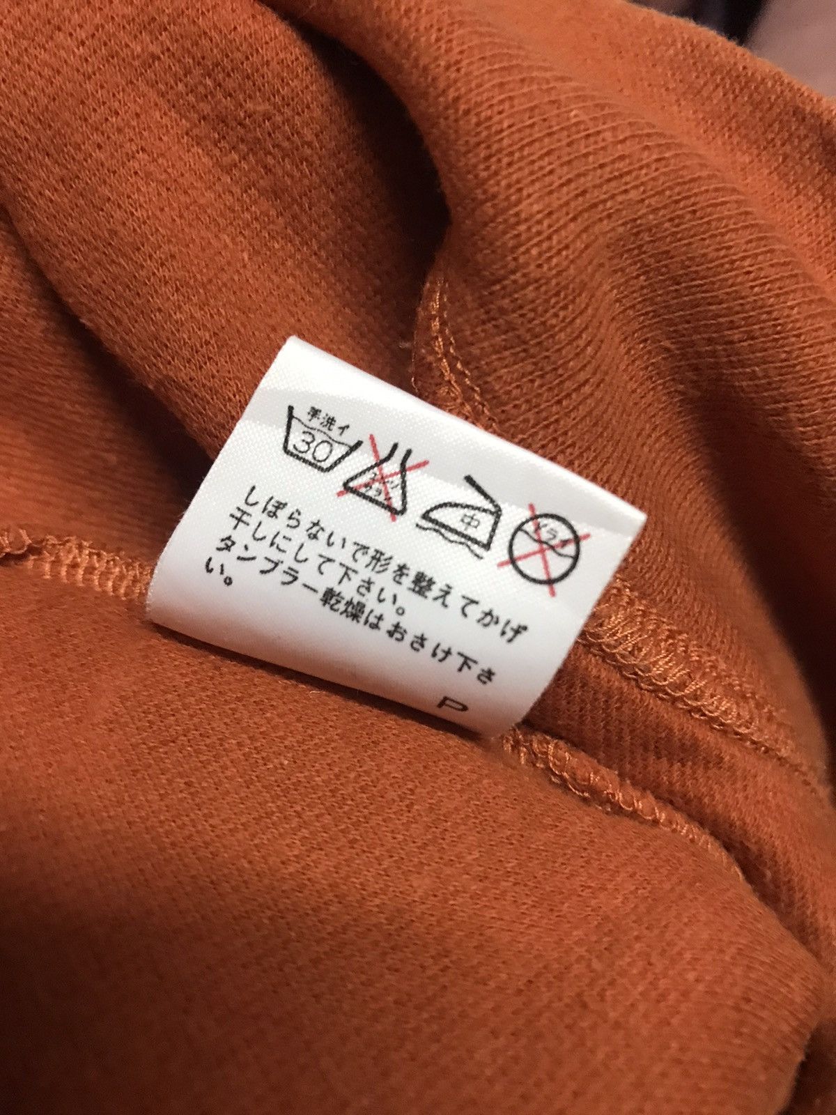 Trussardi Trussardi Sweatshirt Crewneck Pullover Size US L / EU 52-54 / 3 - 5 Thumbnail