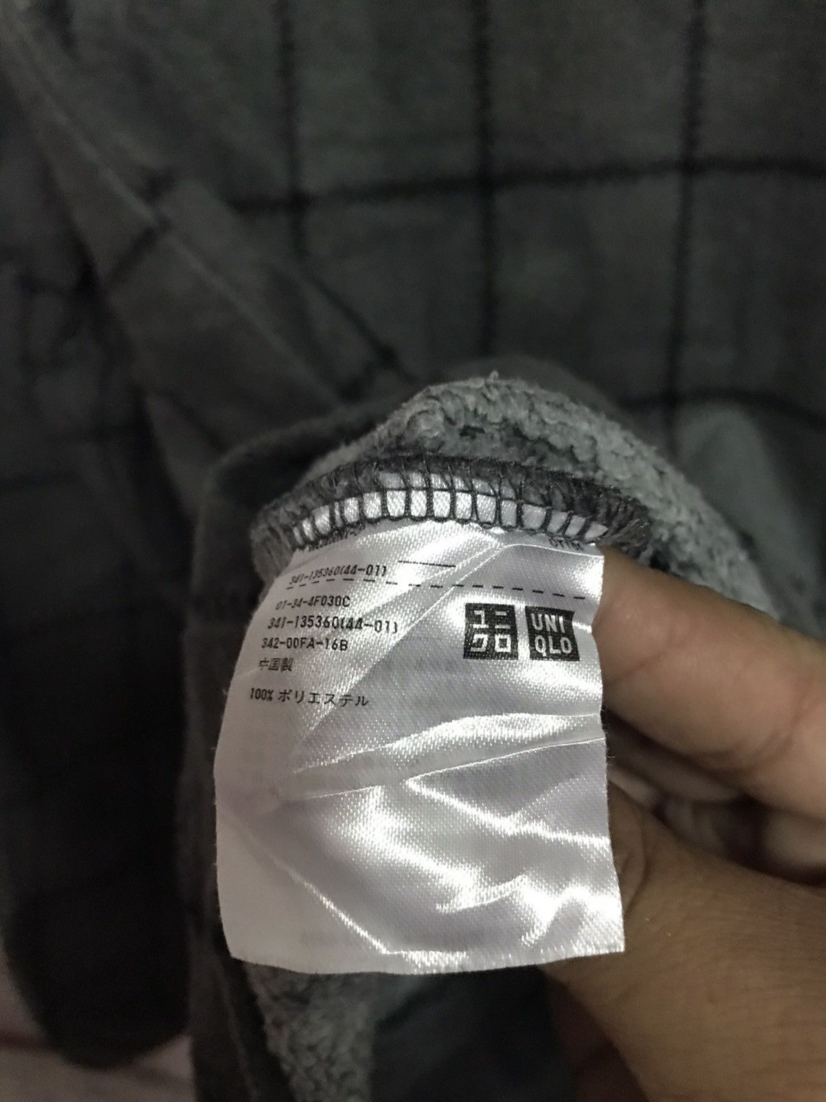 Uniqlo Uniqlo Sweater Fullzip Size US L / EU 52-54 / 3 - 4 Thumbnail