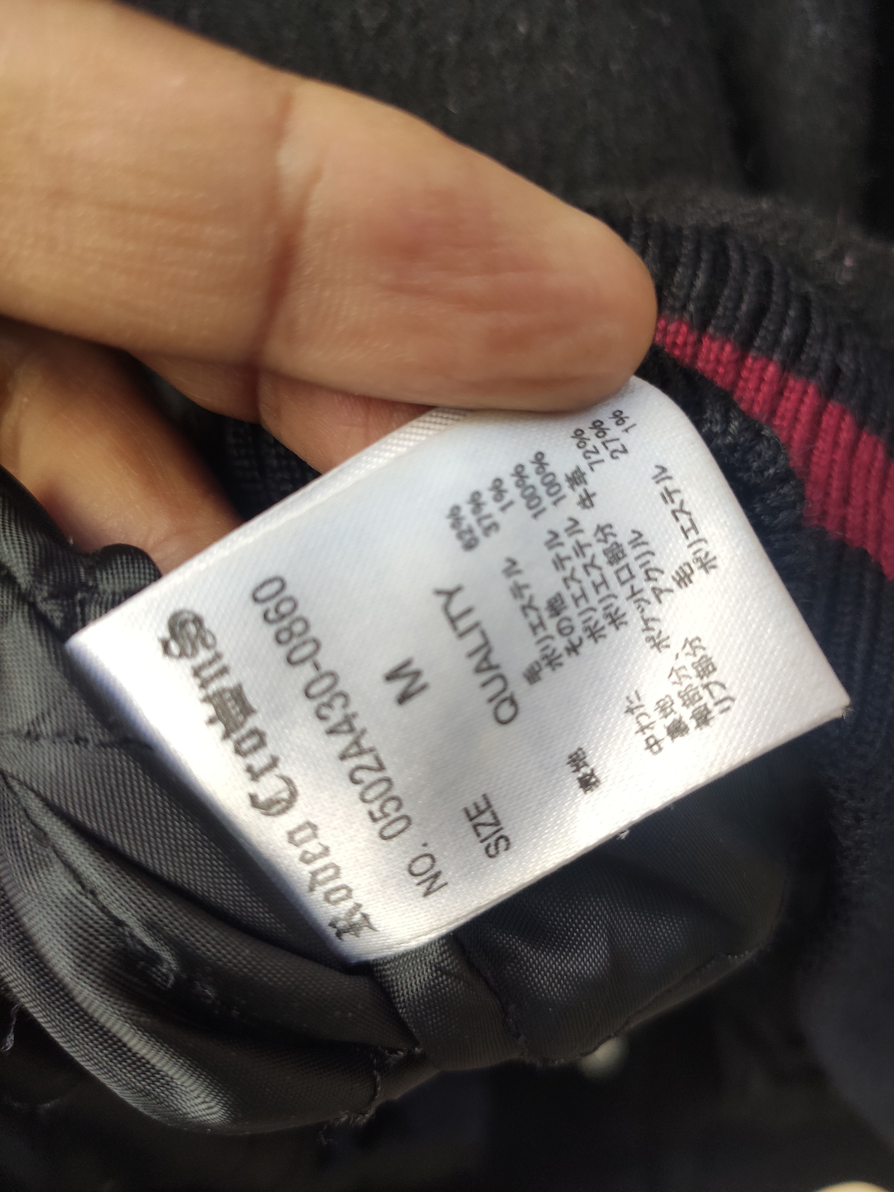 Other Rodeo Crown Varsity Jacket Size US S / EU 44-46 / 1 - 6 Thumbnail