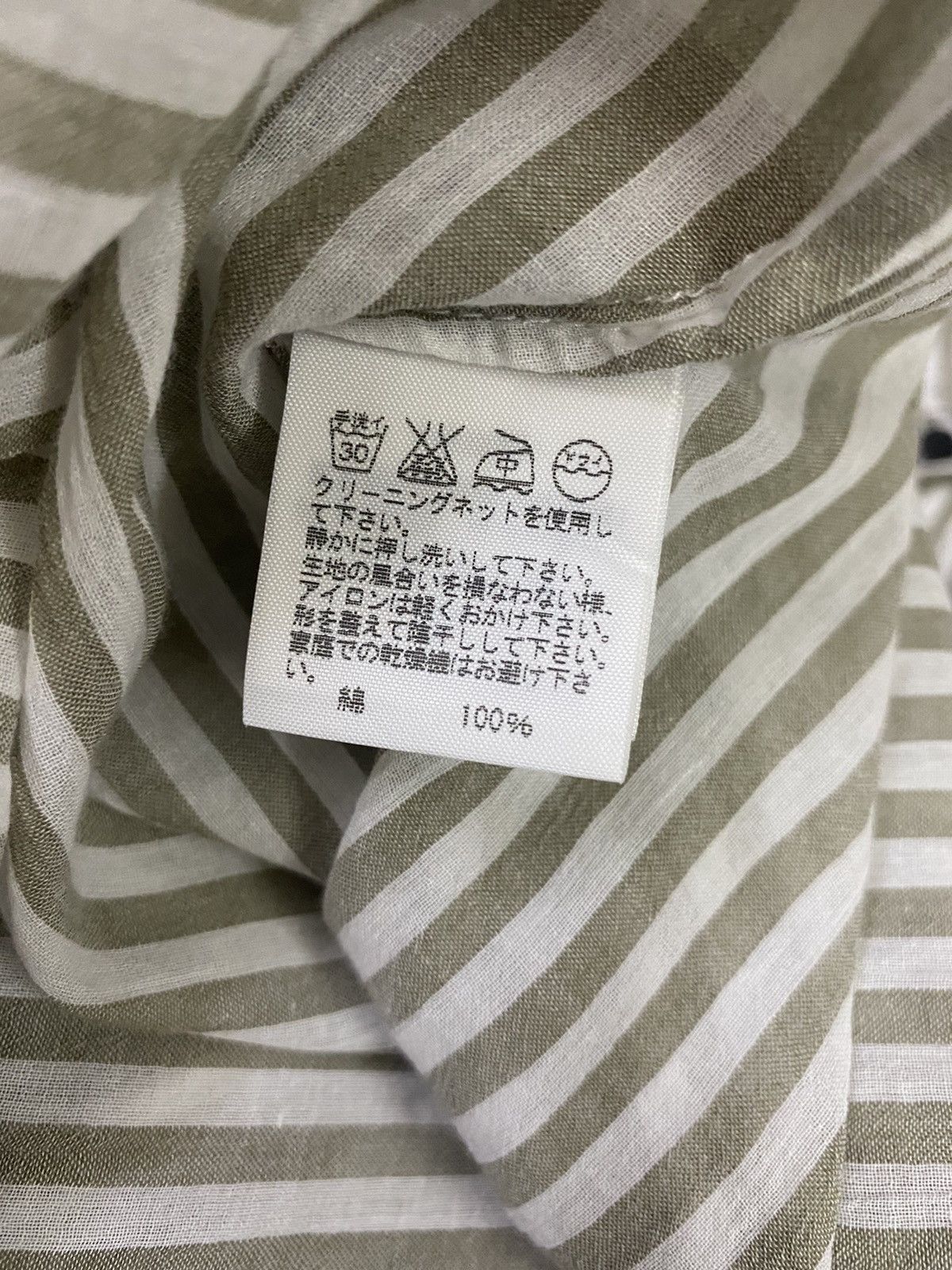 Issey Miyake Issey Miyake by Plantation Stripe Button Up Shirts Size US M / EU 48-50 / 2 - 10 Thumbnail