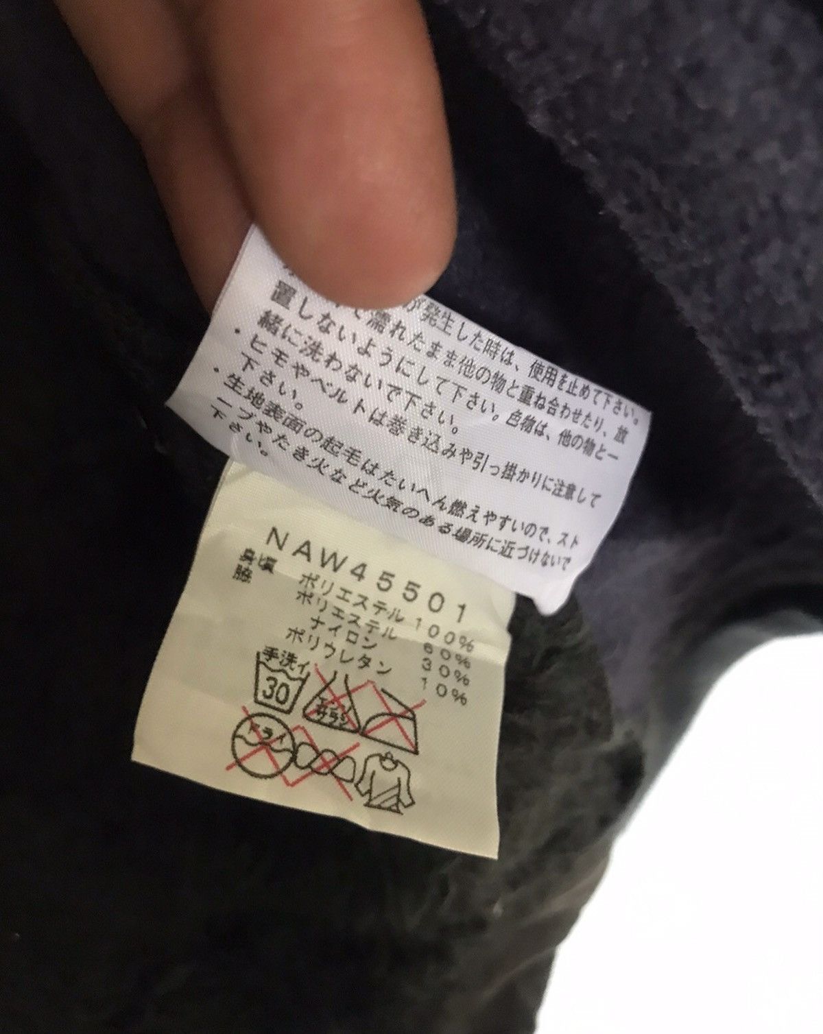 Polartec × The North Face ❗️Vintage The North Face Polartec Fleece Jacket❗️ Size US S / EU 44-46 / 1 - 12 Thumbnail