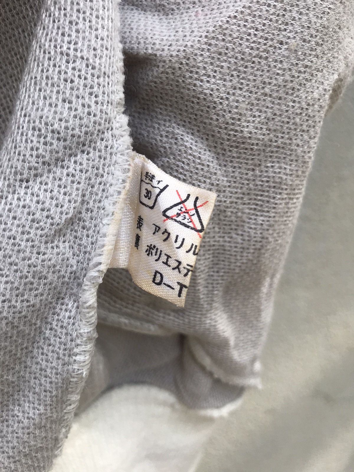 Japanese Brand × Vintage ❗️Vintage Varsity Fleece Jacket❗️ Size US M / EU 48-50 / 2 - 10 Thumbnail