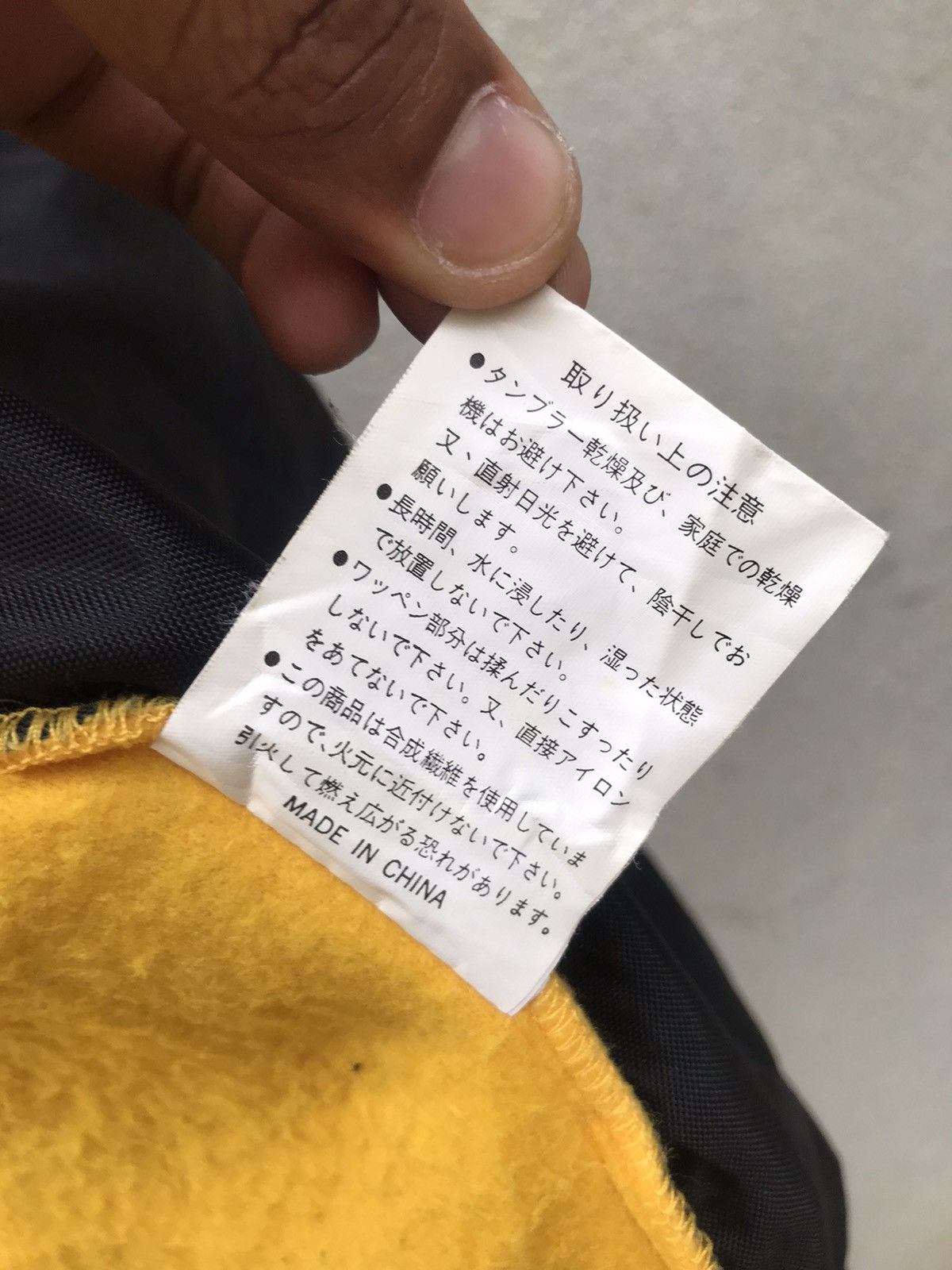 Marlboro × Marlboro Adventure Team ❗️Marlboro Adventure Team Fleece Zipper Jacket❗️ Size US XL / EU 56 / 4 - 10 Thumbnail