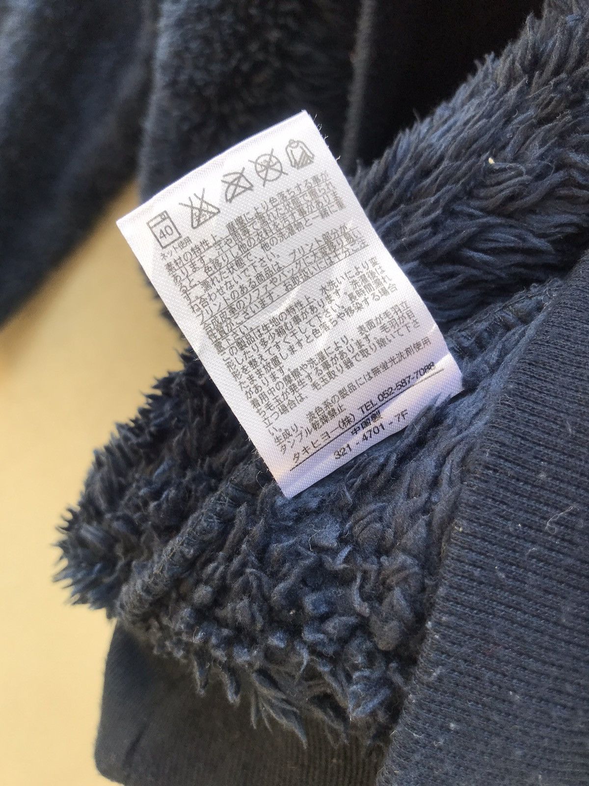 Harris Tweed ❗️Harris Tweed Fleece Sweatshirts❗️ Size US M / EU 48-50 / 2 - 5 Thumbnail
