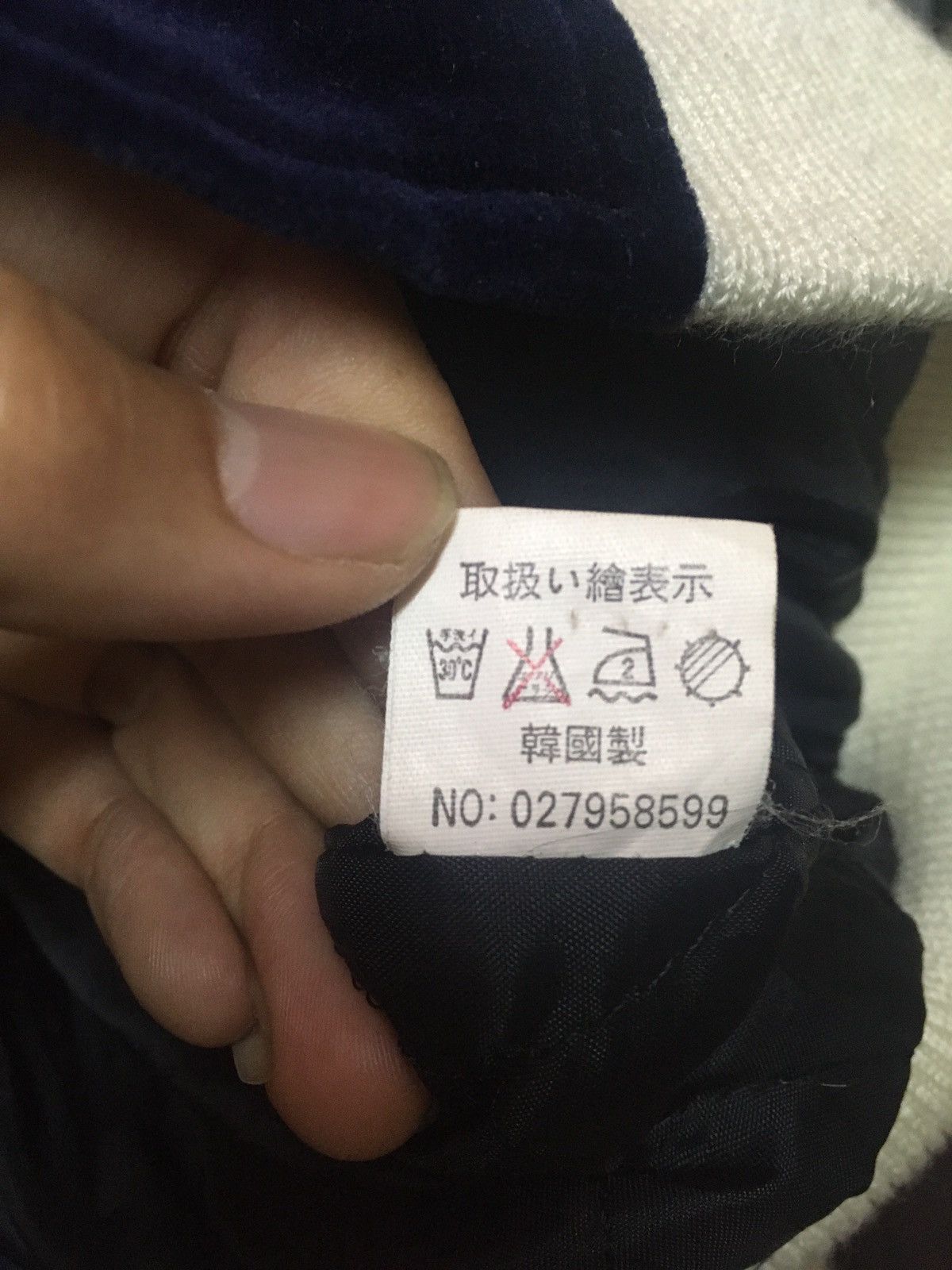 Japanese Brand Sukajan Bomber Jacket Dragon / Tiger Embroidery Size US M / EU 48-50 / 2 - 8 Thumbnail