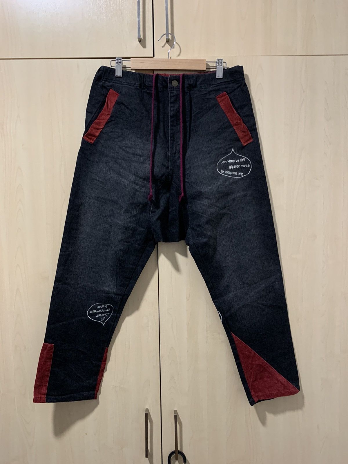 Issey Miyake Frapbois Issey Miyake denim baggy ankle pant trouser Size US 32 / EU 48 - 1 Thumbnail