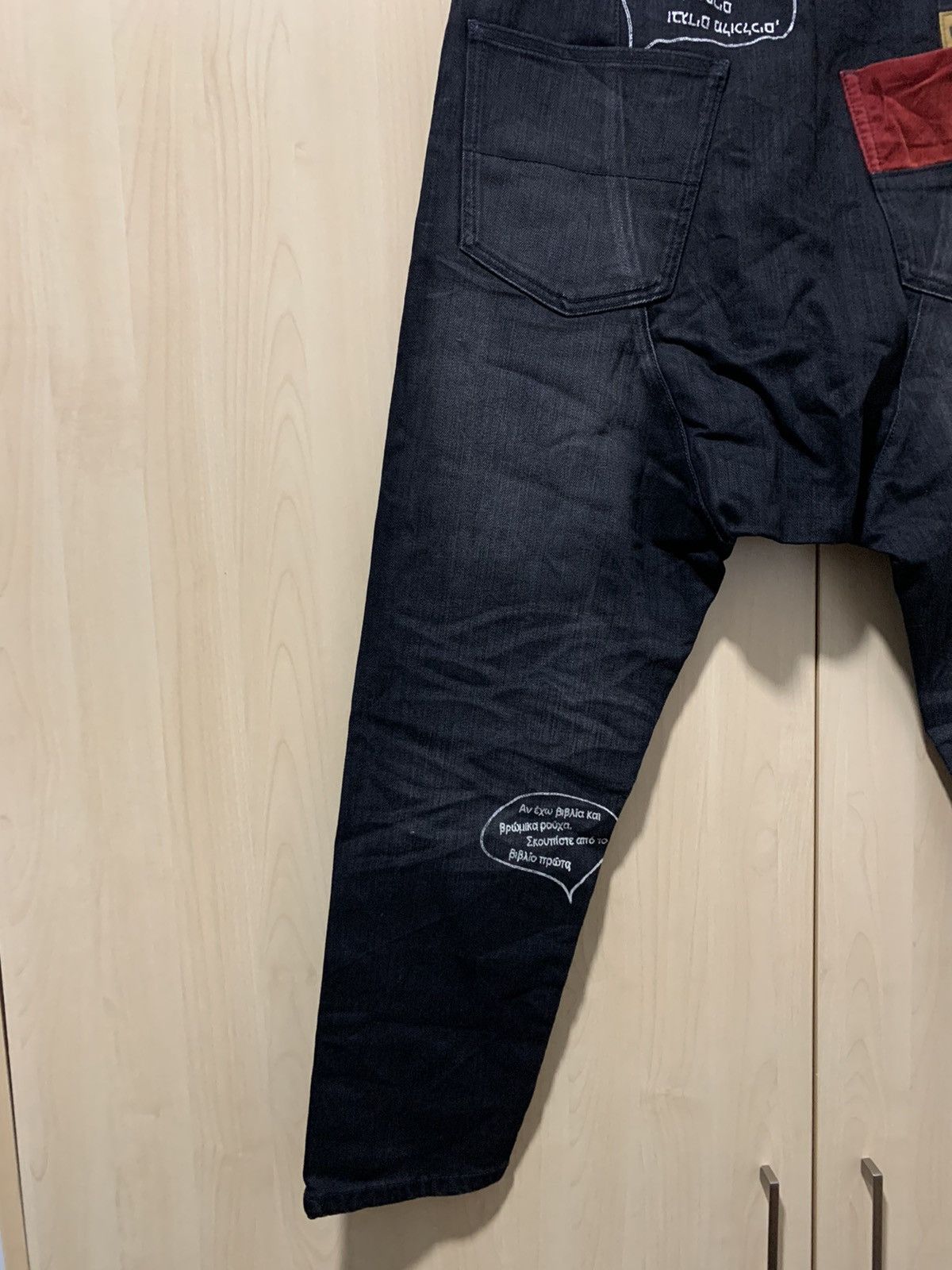 Issey Miyake Frapbois Issey Miyake denim baggy ankle pant trouser Size US 32 / EU 48 - 7 Thumbnail