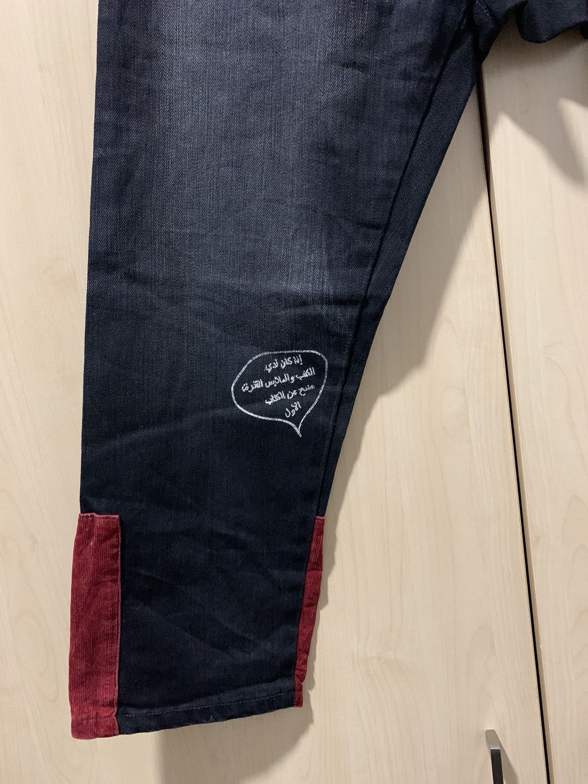 Issey Miyake Frapbois Issey Miyake denim baggy ankle pant trouser Size US 32 / EU 48 - 3 Thumbnail