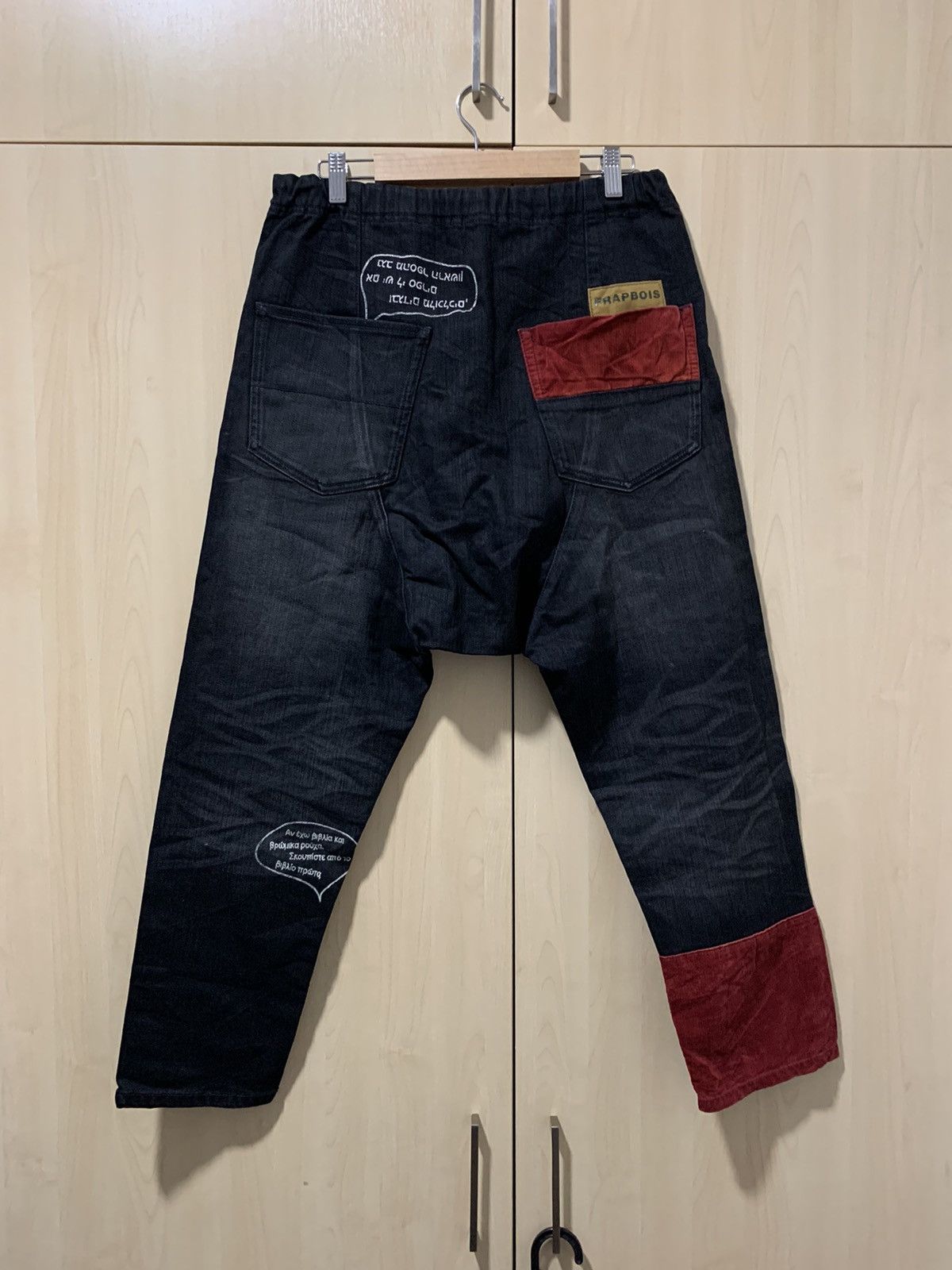 Issey Miyake Frapbois Issey Miyake denim baggy ankle pant trouser Size US 32 / EU 48 - 2 Thumbnail