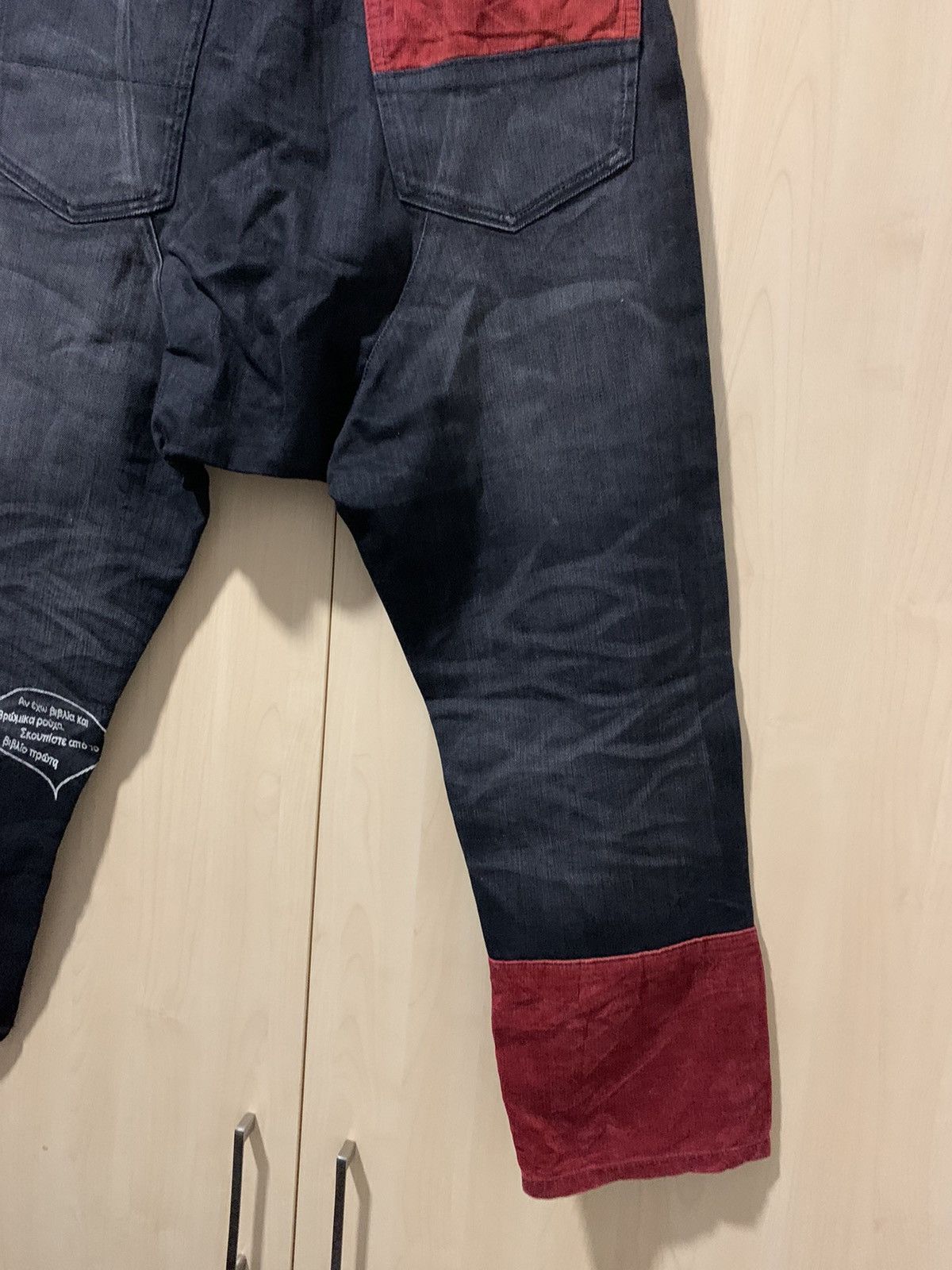 Issey Miyake Frapbois Issey Miyake denim baggy ankle pant trouser Size US 32 / EU 48 - 8 Thumbnail