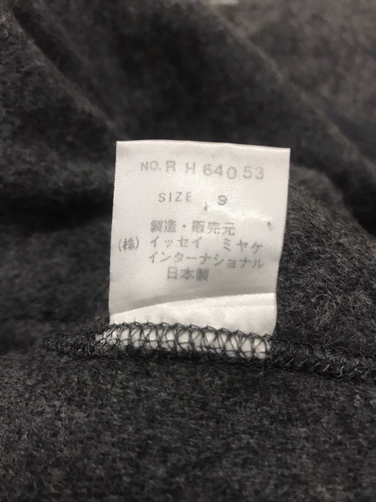 Issey Miyake 🔥VERY RARE🔥VINTAGE 80’s ISSEY SPORT MOHAIR OVER COAT Size US L / EU 52-54 / 3 - 15 Thumbnail