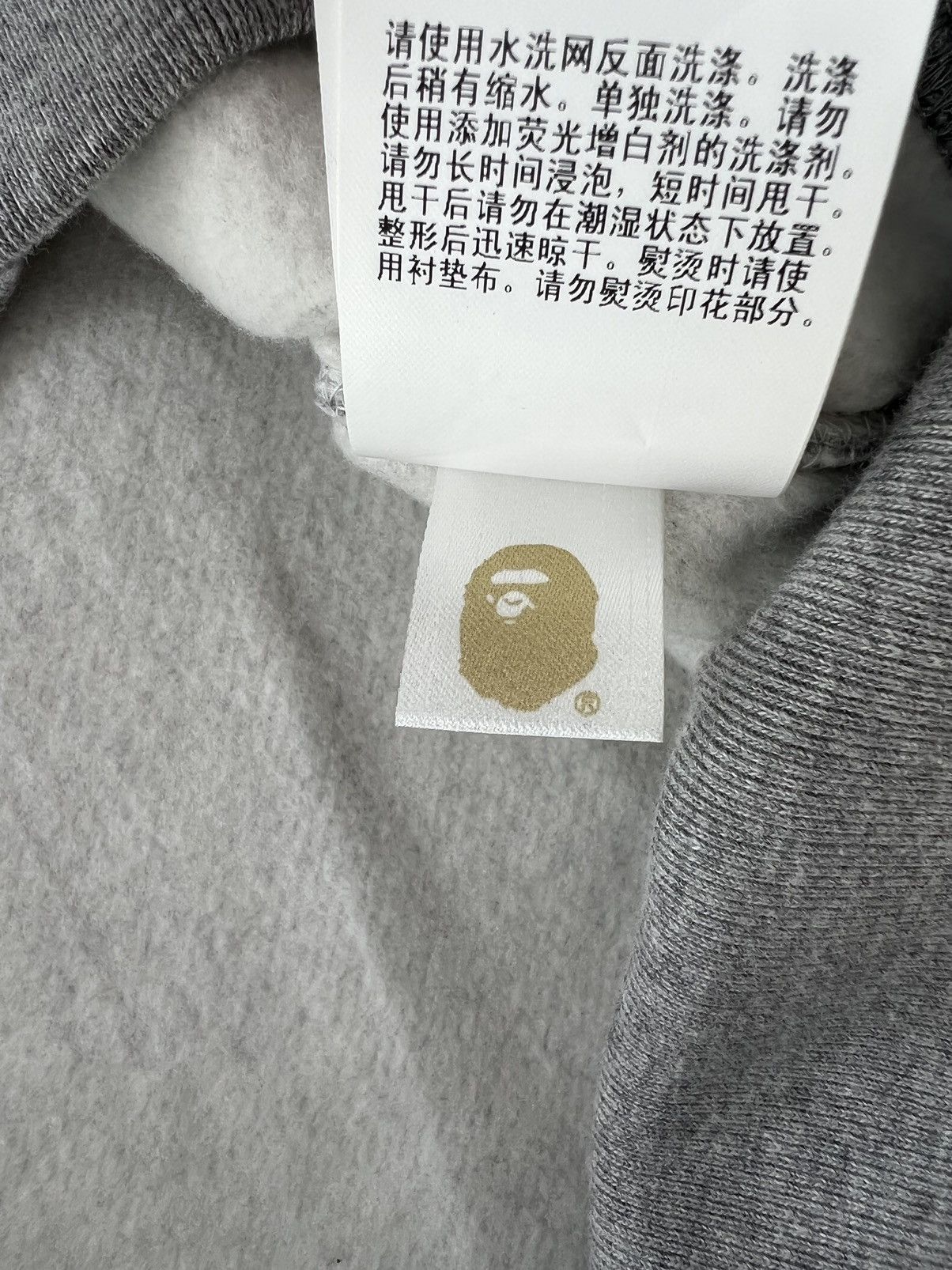 Bape A Bathing Ape / Bape Relaxed College Crewneck Size US XL / EU 56 / 4 - 11 Thumbnail