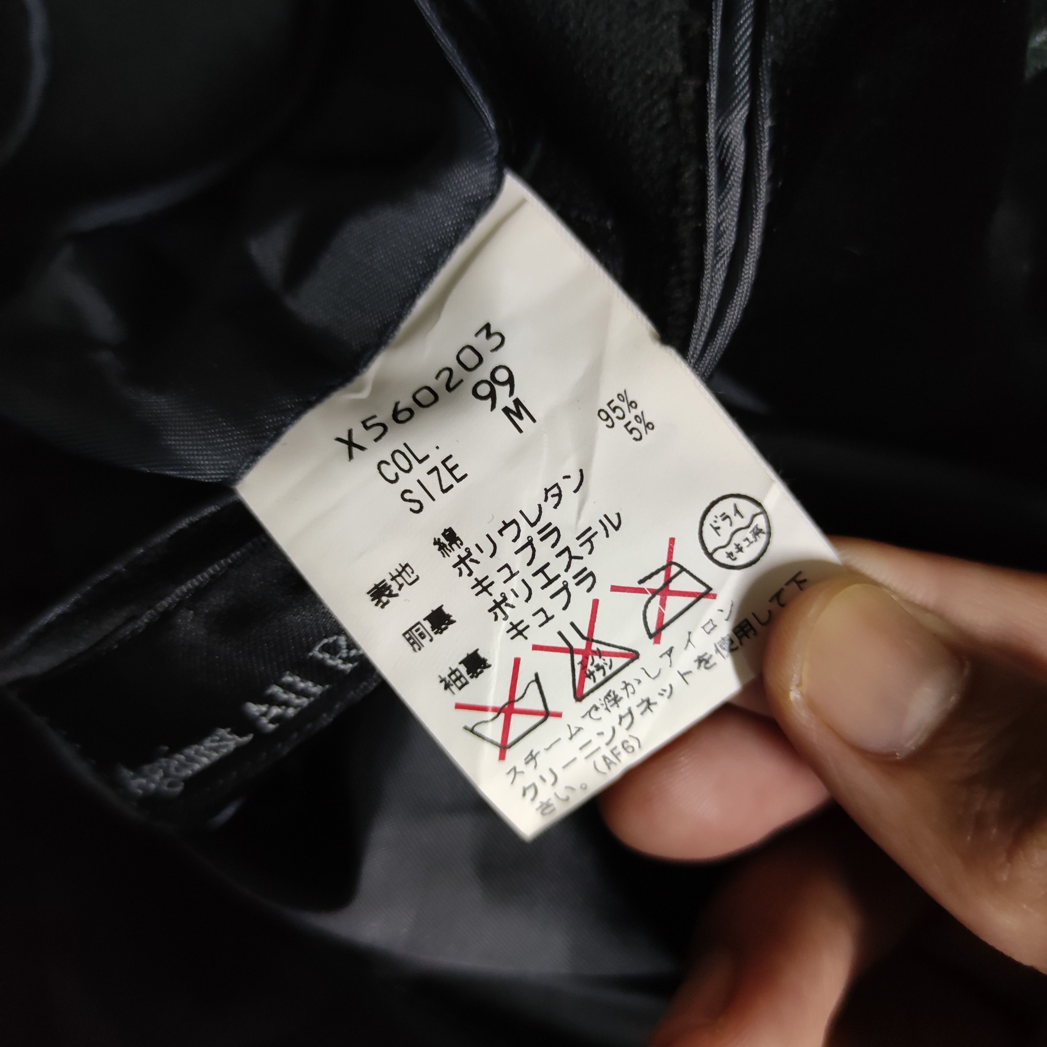 Yohji Yamamoto A24 Yohji Yamamoto A.A.R VELVET Blazer jacket Size US M / EU 48-50 / 2 - 13 Thumbnail