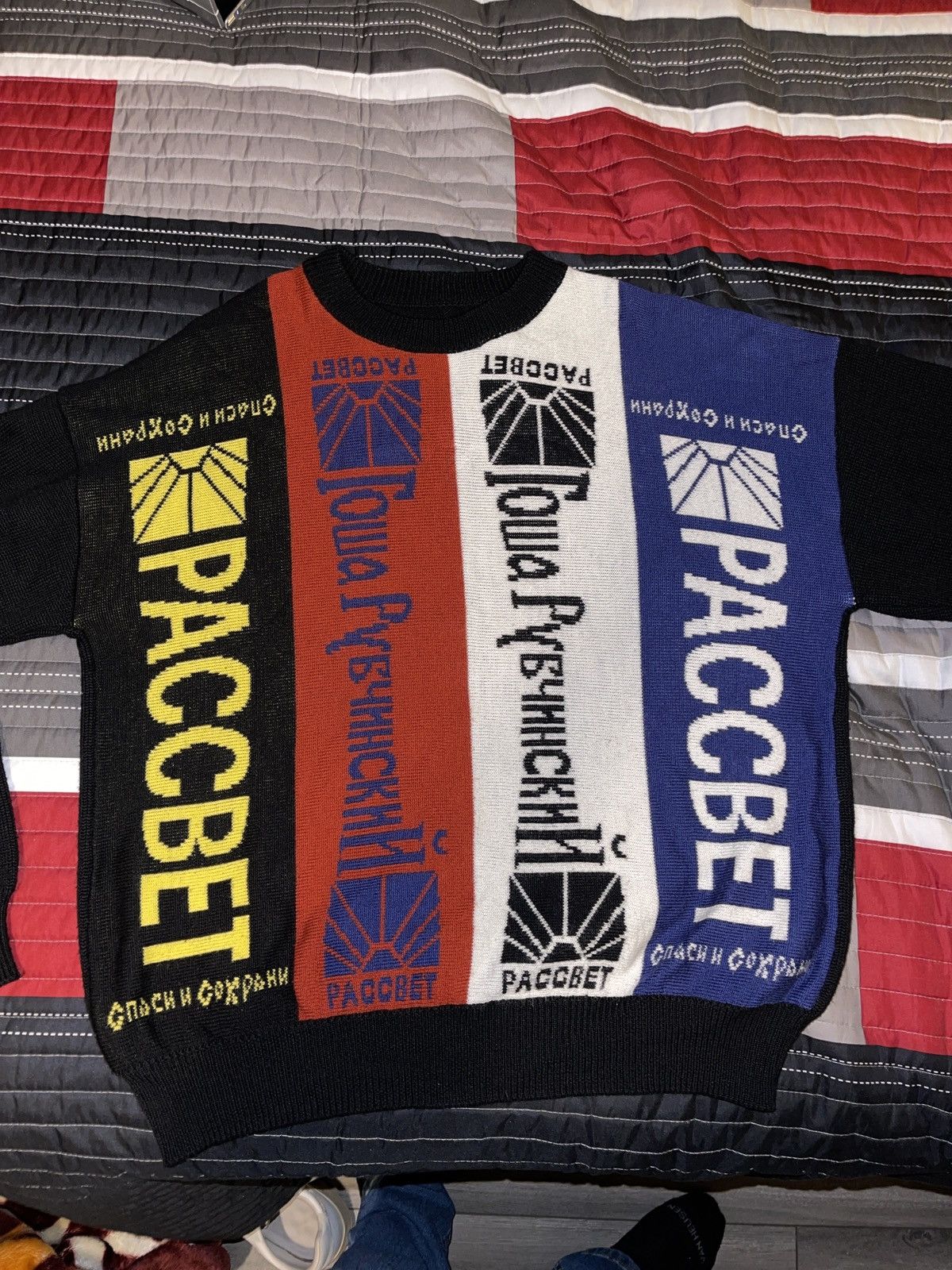 Gosha Rubchinskiyボーダーセーターが入荷しました[2019.06.12