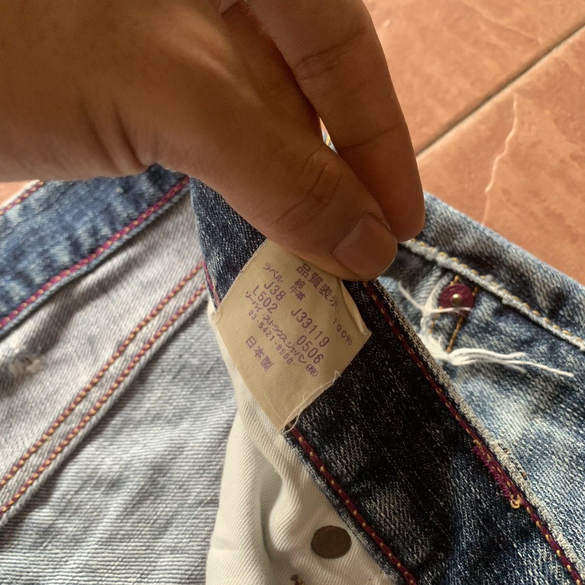 Levi's Vintage Clothing × Vintage LEVI’S 502 JEANS LEVIS DISTRESSED DENIM PANTS TROUSERS Size US 32 / EU 48 - 9 Thumbnail