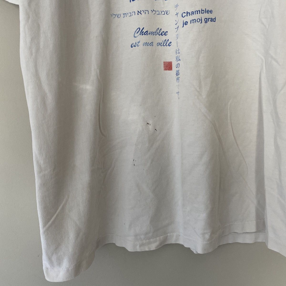 MLB Chamblee Georgia Atlanta Vintage Language T-Shirt Size US XL / EU 56 / 4 - 3 Thumbnail