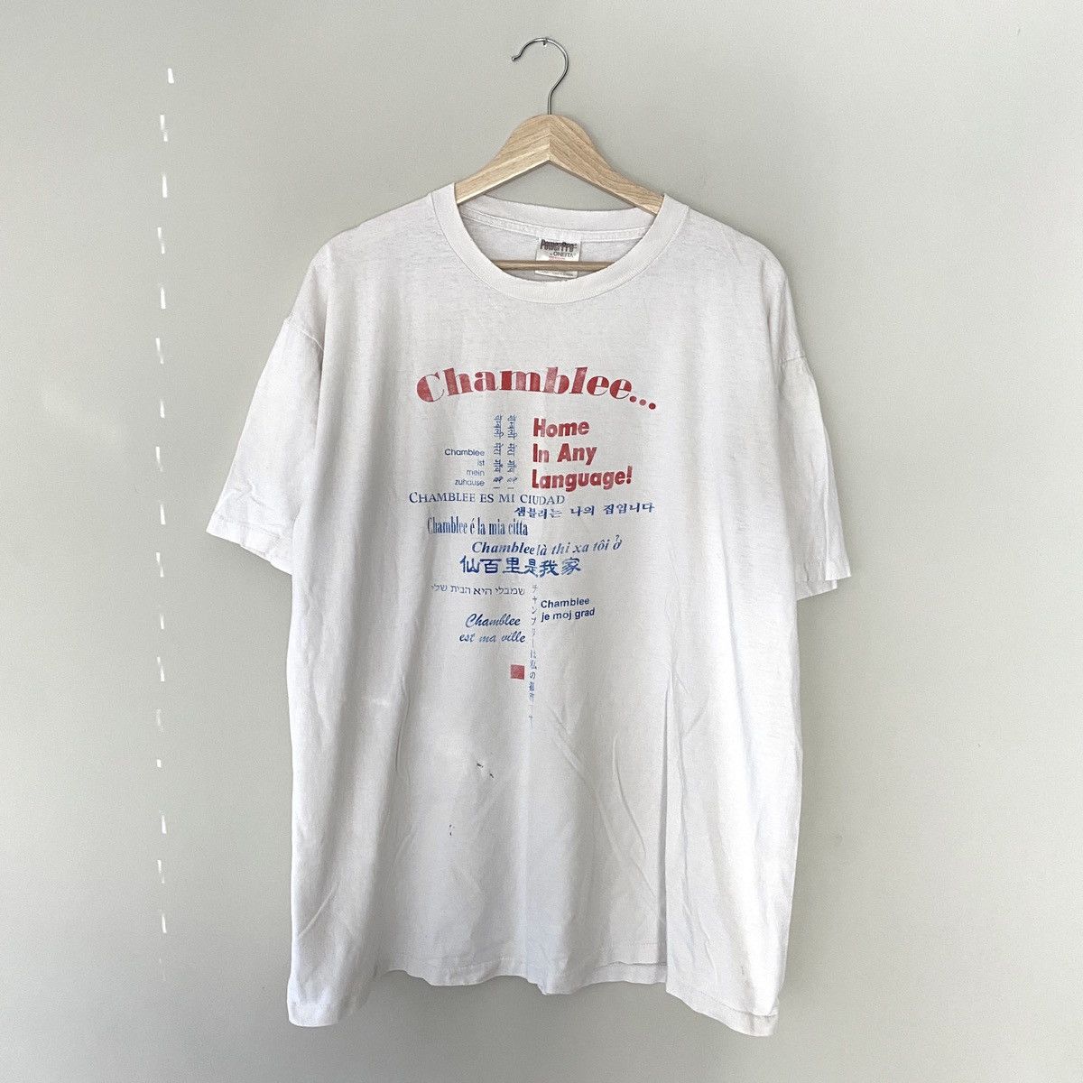 MLB Chamblee Georgia Atlanta Vintage Language T-Shirt Size US XL / EU 56 / 4 - 1 Thumbnail
