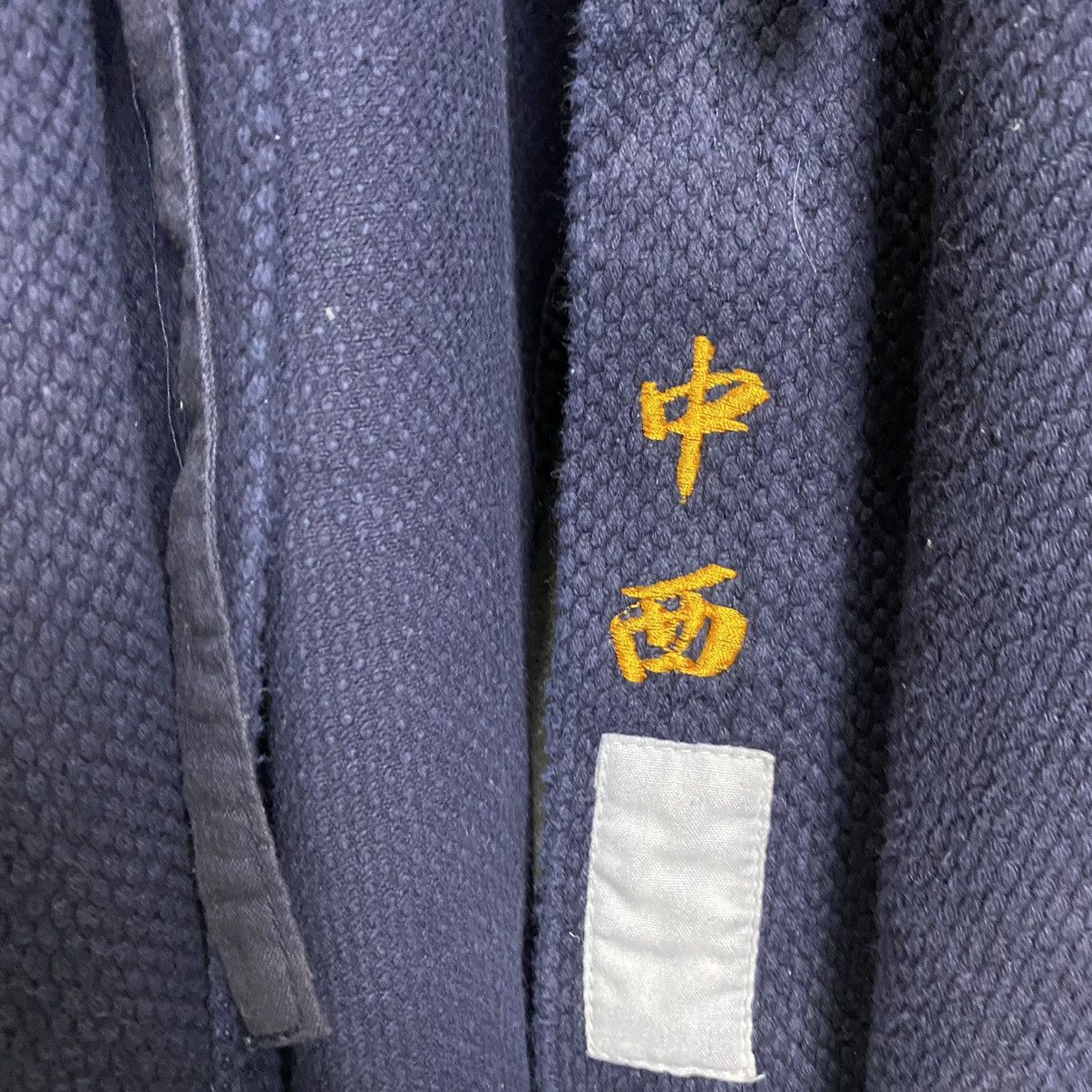 Indigo Vintage Japan Kimono narogi indigo Size US M / EU 48-50 / 2 - 8 Thumbnail