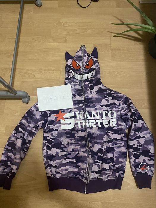 Japanese Brand Kanto Starter Geng Face Hoodie (Purple Camo) | Grailed