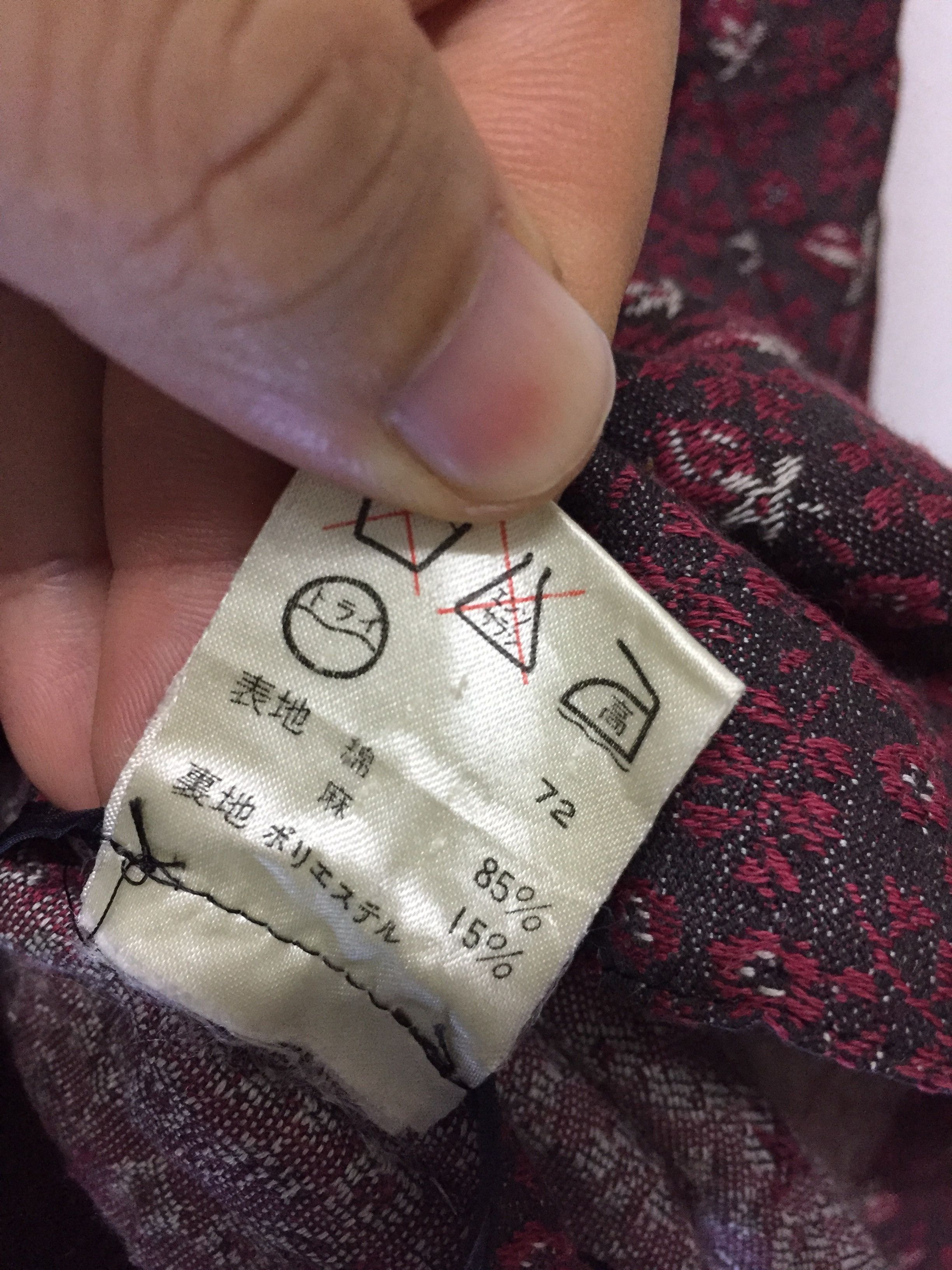 Jean Paul Gaultier 80's JPG gobelins tapestry floral multibutton crop jacket Size S / US 4 / IT 40 - 14 Thumbnail