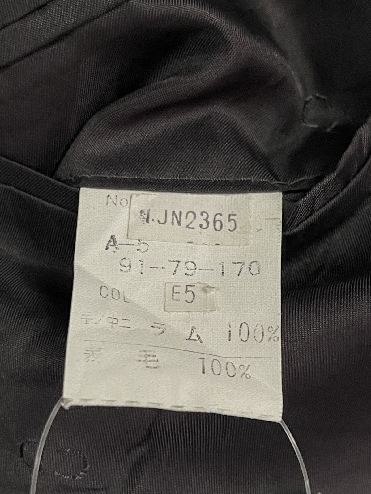 Christian Dior Monsieur Christian Dior Monsieur Blazer / Coat Size US L / EU 52-54 / 3 - 10 Thumbnail