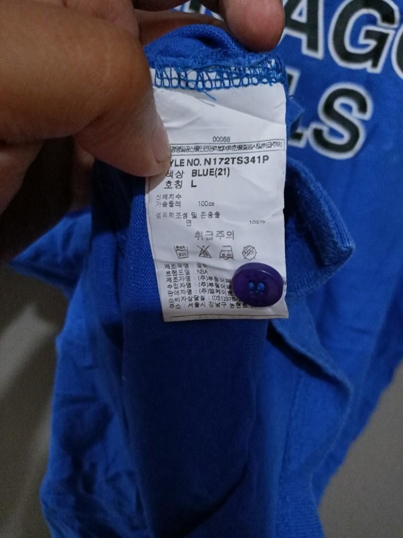 Japanese Brand × NBA Chicago bulls polo shirt Size US L / EU 52-54 / 3 - 6 Thumbnail