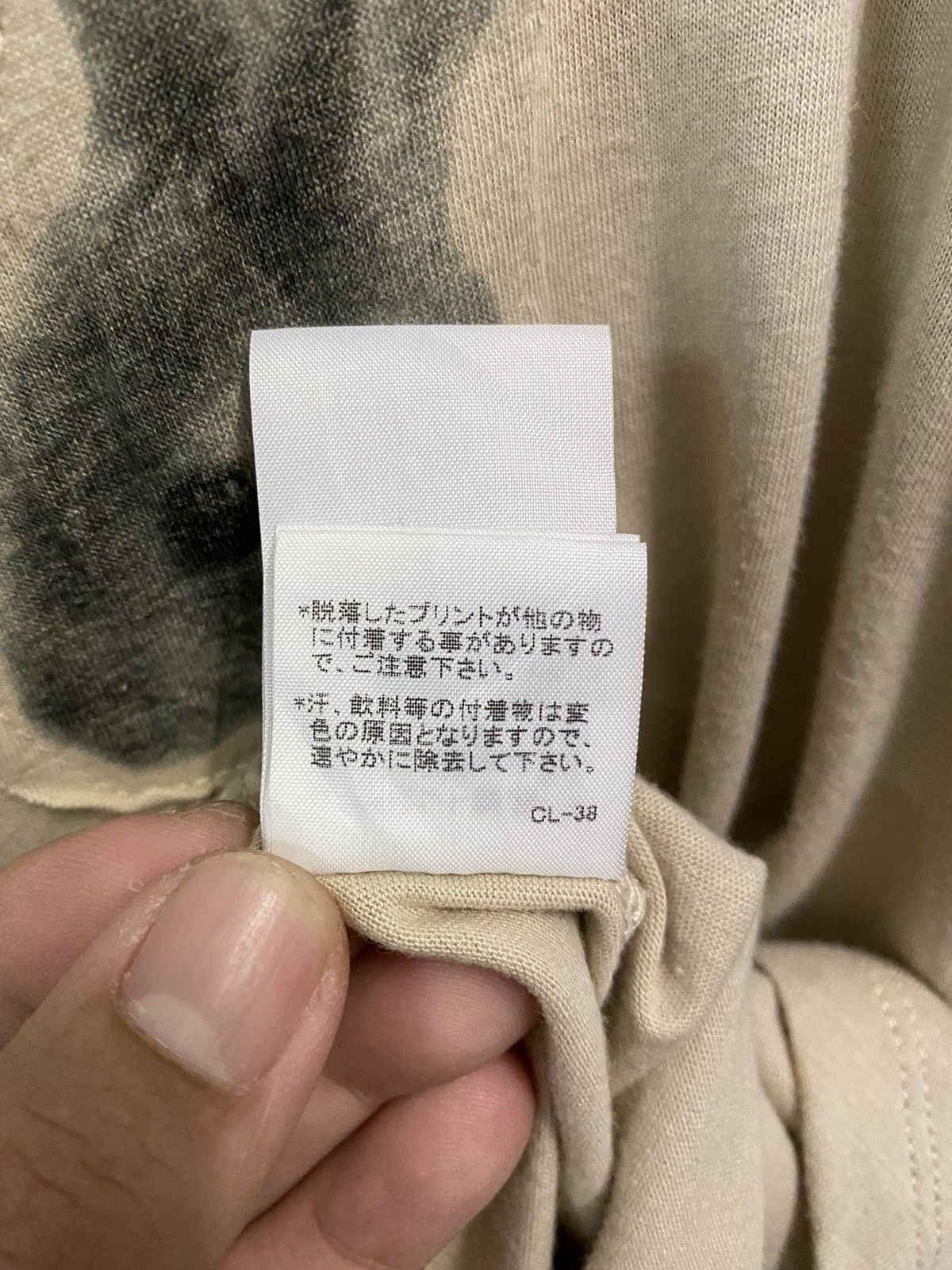 Issey Miyake SUNAO KUWAHARA By Issey Miyake Short Sleeve T-Shirt Size M / US 6-8 / IT 42-44 - 9 Thumbnail