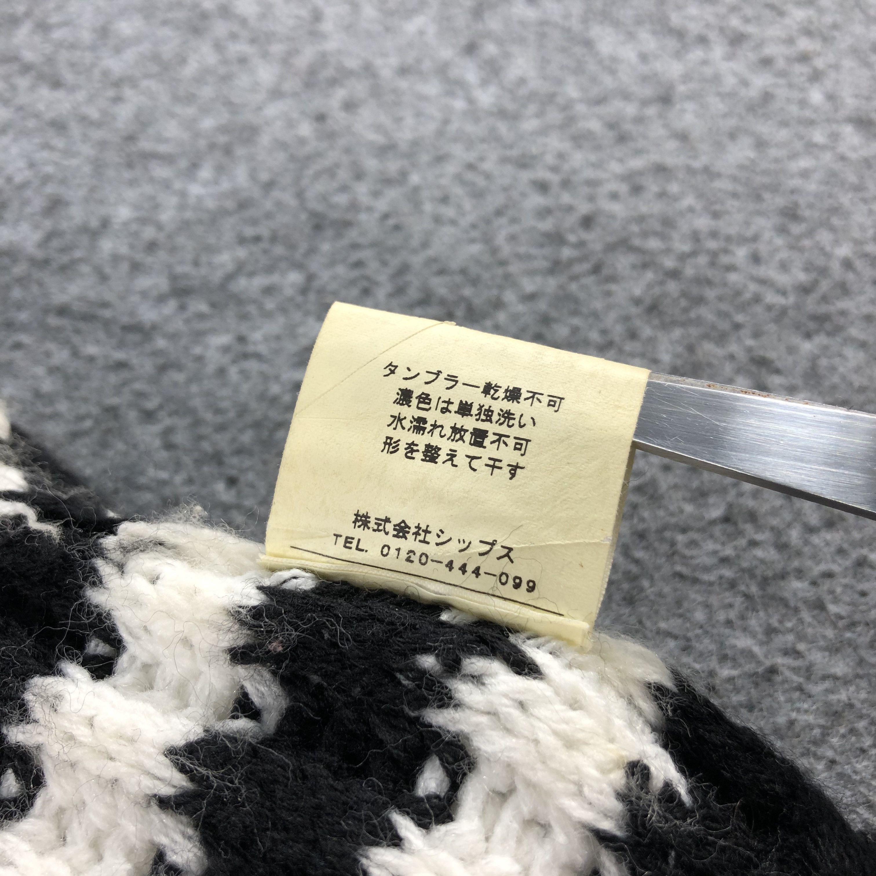 SHIPS × Vintage Ships Black and White Stripes Scarf Muffler Wool V665 Size ONE SIZE - 6 Thumbnail